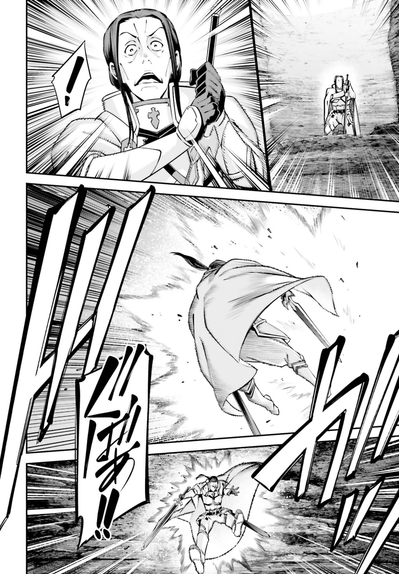 Read SWORD ART ONLINE: AINCRAD Chapter 50 [High Quality / Full] - Page 14 - nicomanga.net
