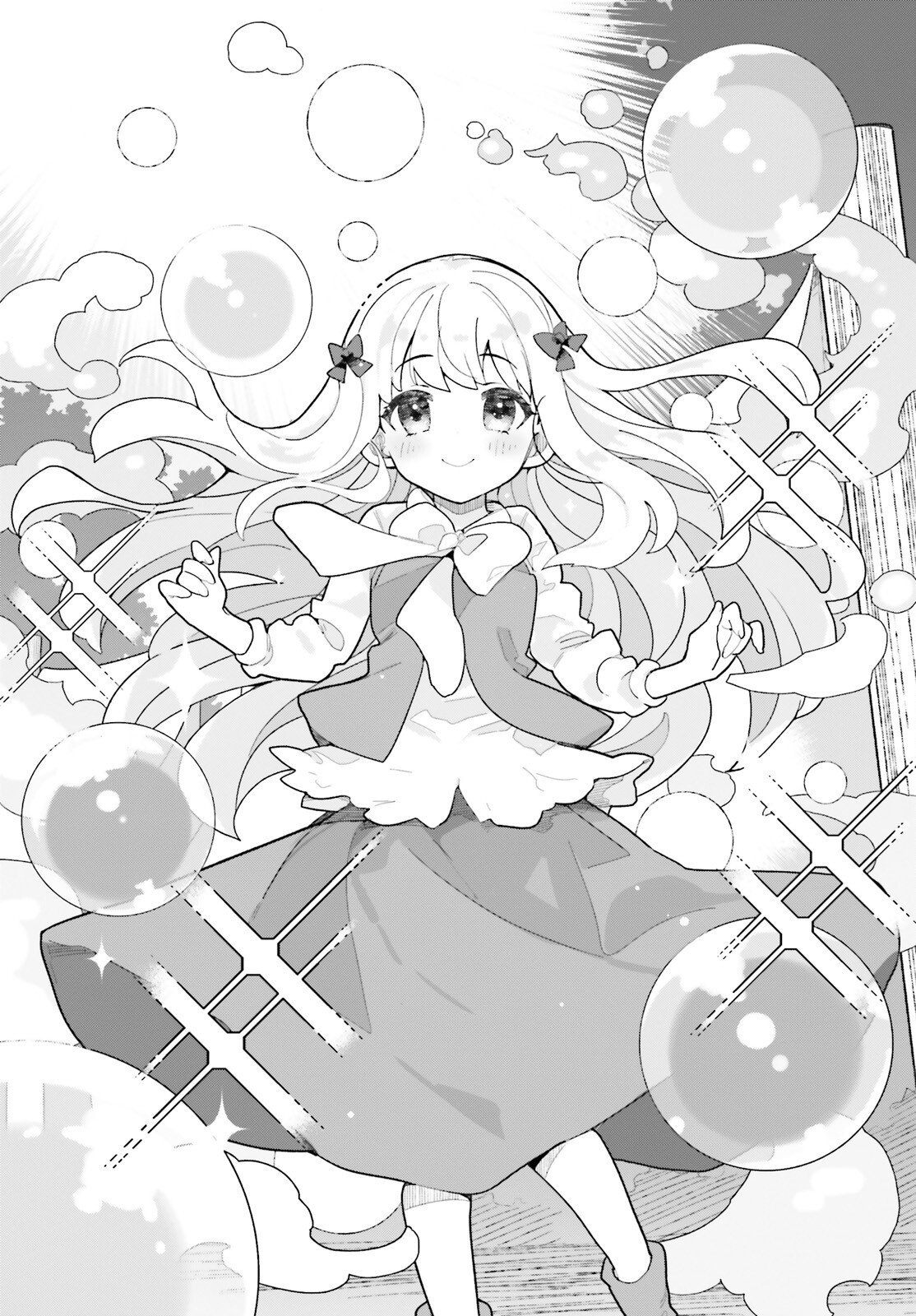 MOB SHISAIDAKEDO, KONO SEKAI GA OTOME GAMEDA TO KIZUITANODE HEROINE WO IKUSEI SHIMASU Chapter 10 page 6 - nihonkuni.com