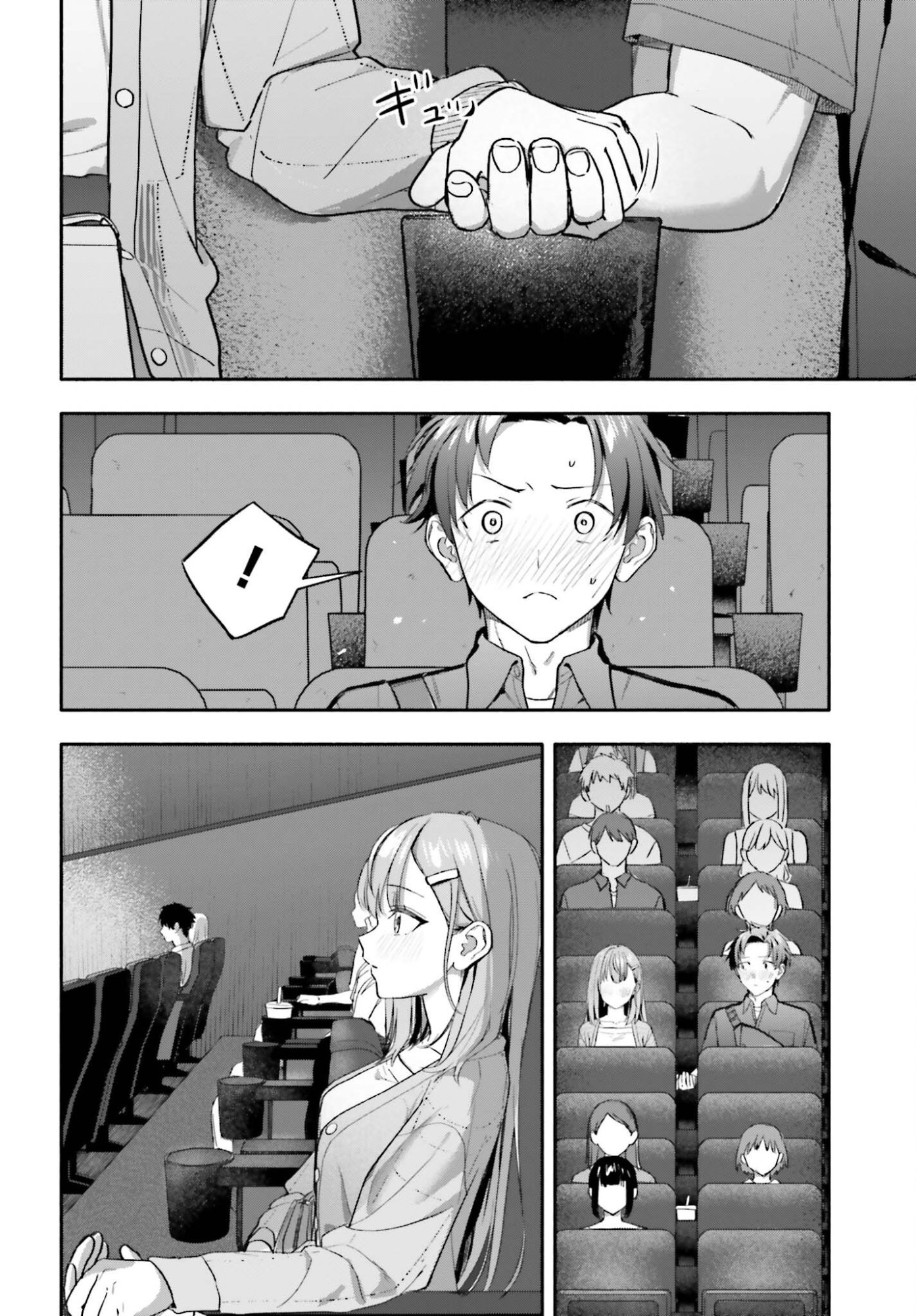KAJI DAIKOU NO ARBEIT WO HAJIMETARA GAKUEN ICHI NO BISHOUJO NO KAZOKU NI KINIIRARECHAIMASHITA. Chapter 14 page 8 - nihonkuni.com