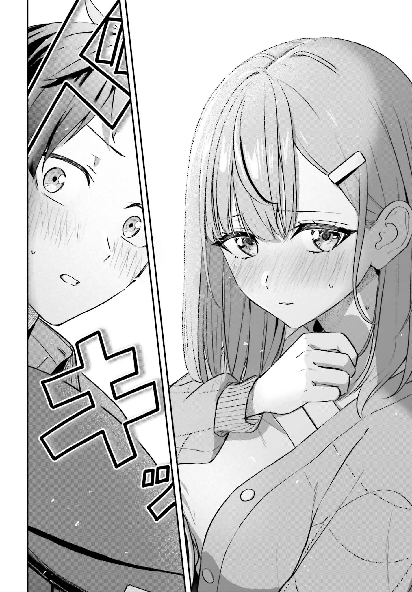 KAJI DAIKOU NO ARBEIT WO HAJIMETARA GAKUEN ICHI NO BISHOUJO NO KAZOKU NI KINIIRARECHAIMASHITA. Chapter 14 page 12 - nihonkuni.com