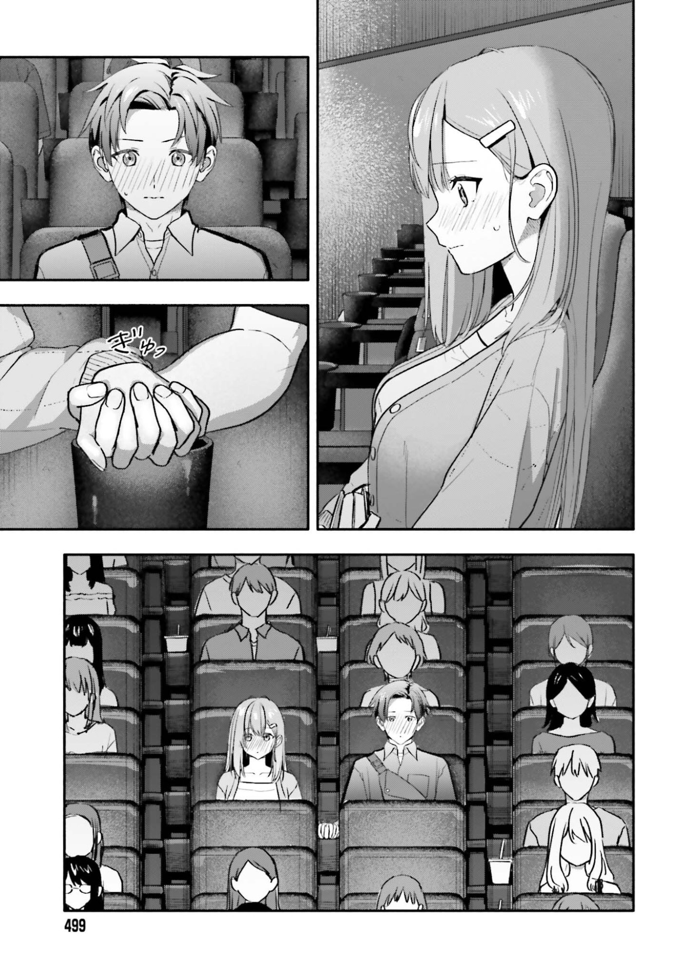 KAJI DAIKOU NO ARBEIT WO HAJIMETARA GAKUEN ICHI NO BISHOUJO NO KAZOKU NI KINIIRARECHAIMASHITA. Chapter 14 page 15 - nihonkuni.com