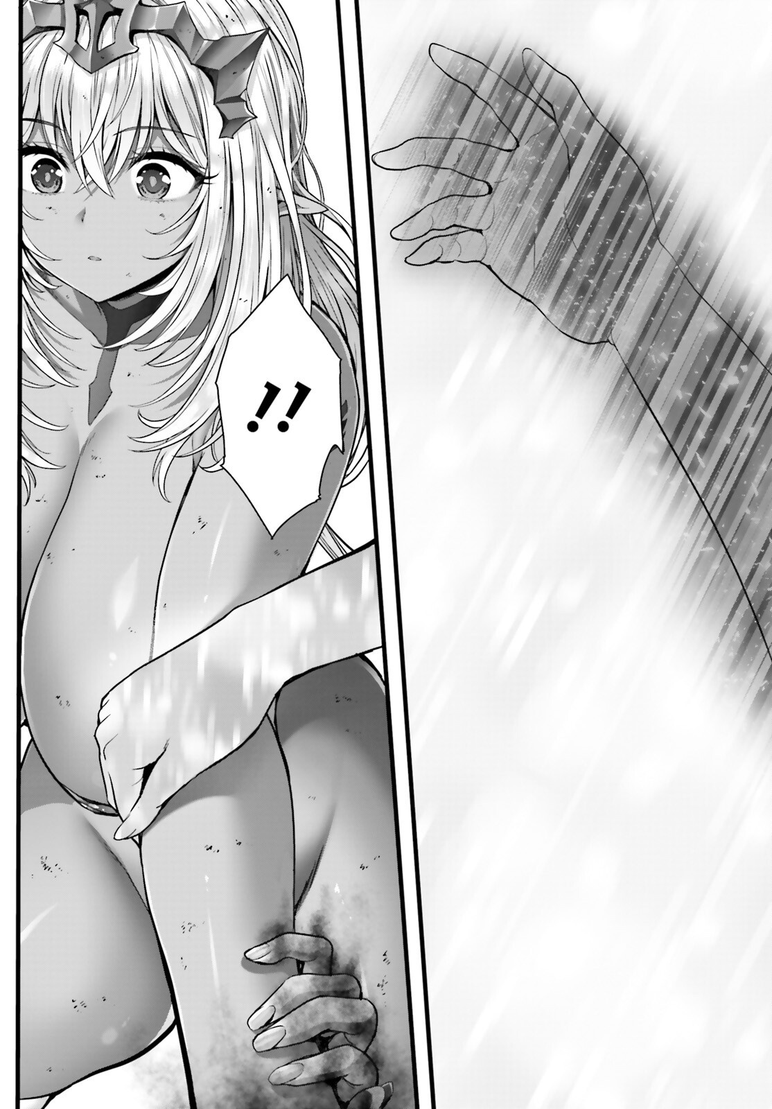 Read MEGAMI HAIBOKU: TENSEI NO VARANOWA Chapter 34 [High Quality / Full] - Page 20 - nicomanga.net