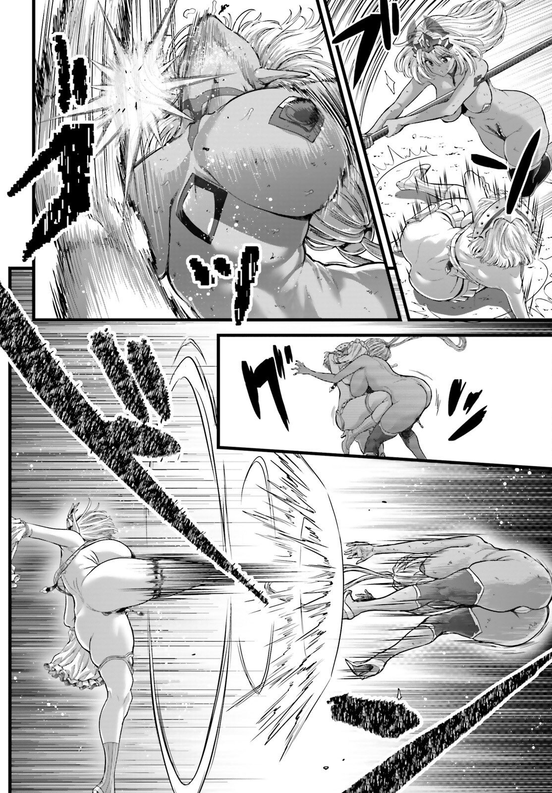 Read MEGAMI HAIBOKU: TENSEI NO VARANOWA Chapter 34 [High Quality / Full] - Page 26 - nicomanga.net