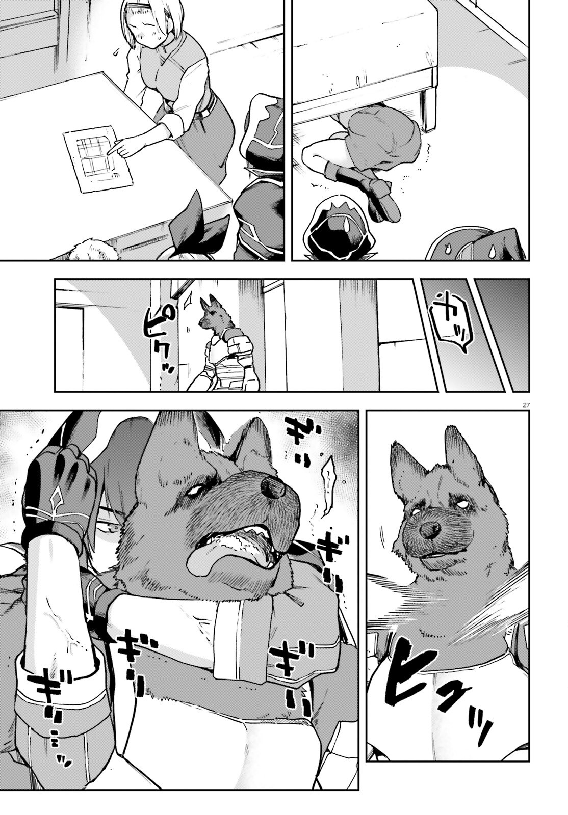 LAST BOSS TOUBATSUGO NI HAJIMERU NISHUUME BOUKENSHA LIFE HAJIMARI NO MACHI DE WAKEARI BISHOUJO-TACHI GA MECHAKUCHA NATSUITE KIMASU Chapter 14 page 27 - nihonkuni.com