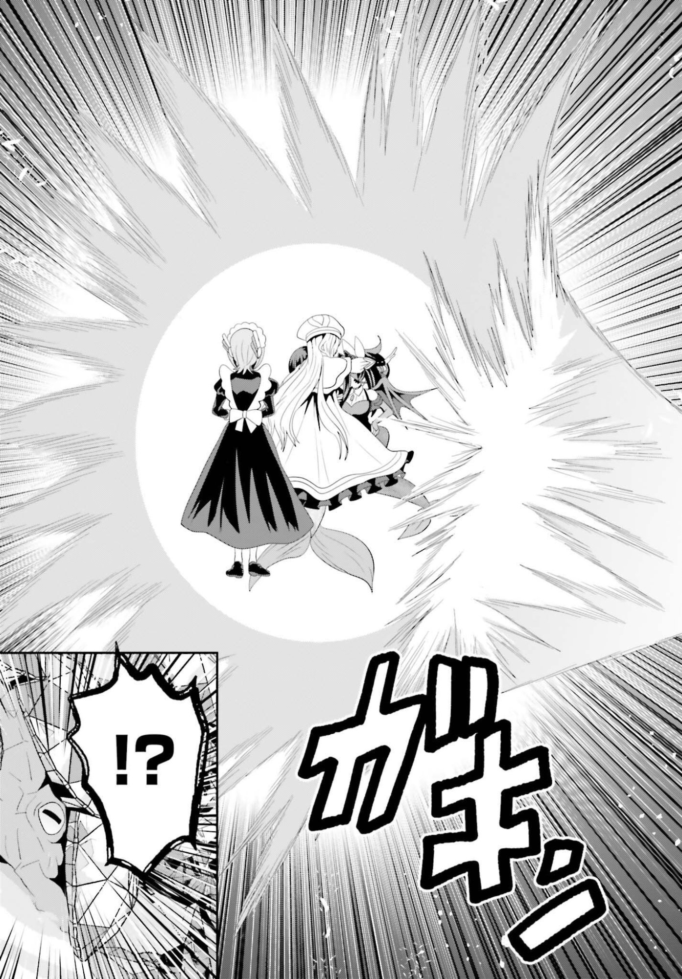 TENSAI RENKINJUTSUSHI WA KIMAMA NI TABI SURU: 500-NENGO NO SEKAI DE MEZAMETA SEKAI SAIKOU NO MOTO KYUUTEI RENKINJUTSUSHI, POTION ZUKURI DE SEIJO-SAMA ATSUKAI SARERU - RAW Chapter 26 page 19 - nihonkuni.com