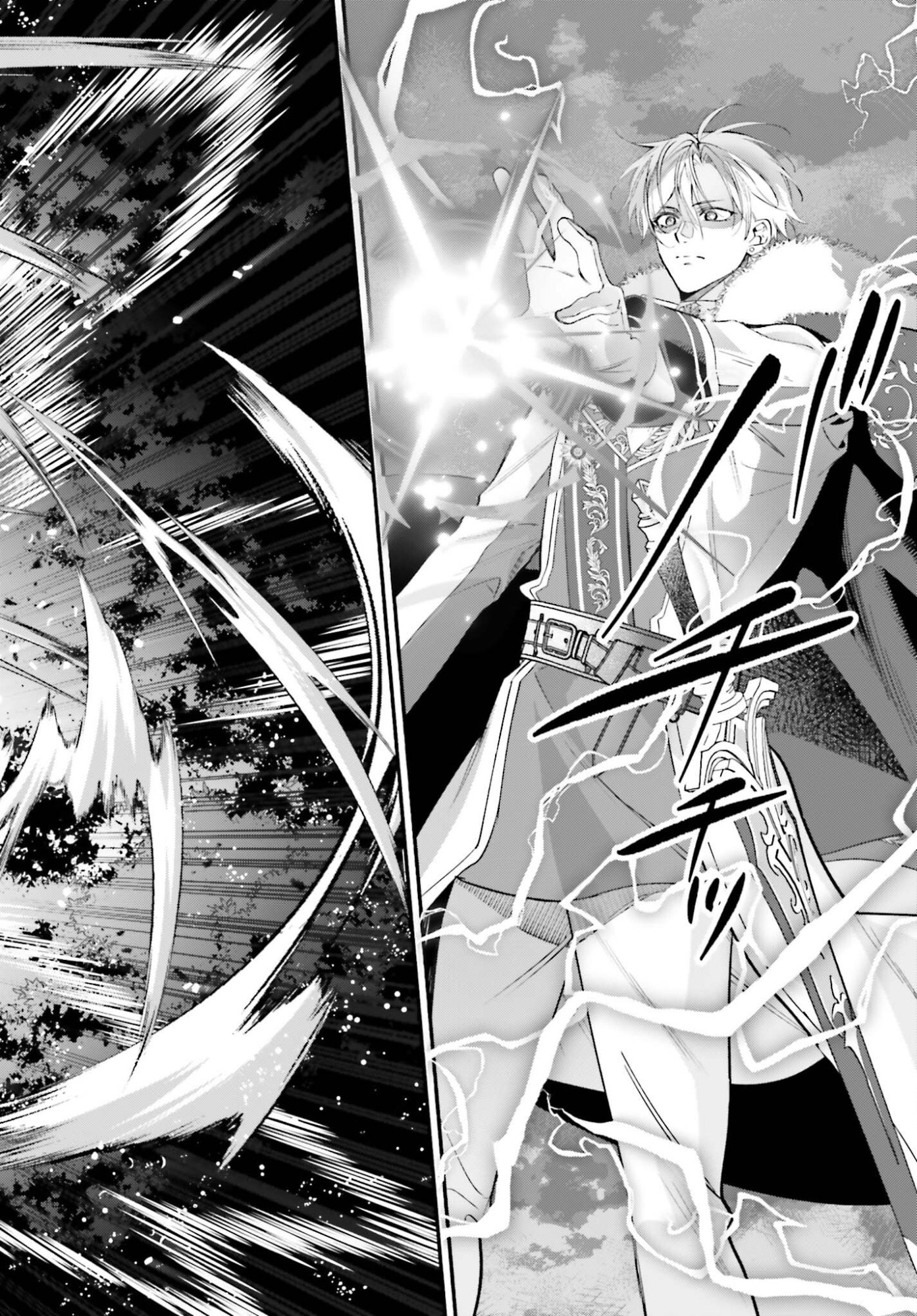 Read ZENSE GA DENSETSU NO DAI MAJO DATTA FUGUU SEIJO WA KOUTEI HEIKA NI DEKIAI SARETE IMASU Chapter 16.5 [High Quality / Full] - Page 8 - nicomanga.net