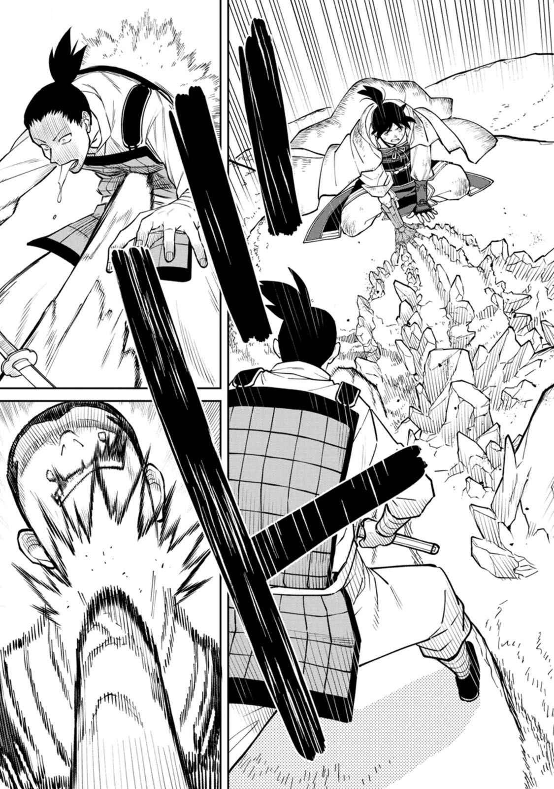 Read ISHIGAMI SENKI Chapter 16 [High Quality / Full] - Page 19 - dark.nicomanga.com