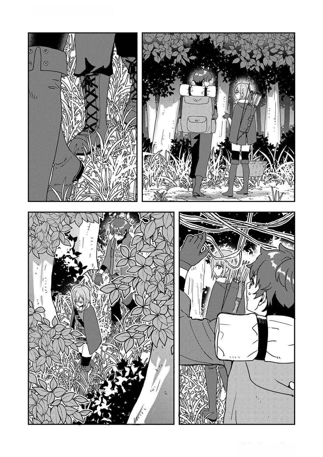 RENKINJUTSU NO HENKYOU SAISEI SLOW LIFE: S-KYUU PARTY DE KORITSU SHITA SHOUJO WO KABATTARA TSUIHOU SAREDA NO DE, ISSHO NI SHIAWASE NI KURASHIMASU Chap 6 - Pic 3