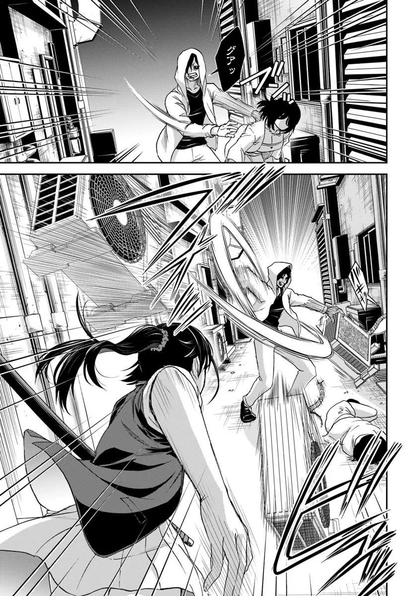 35-SAI DOKUSHIN YAMADA, ISEKAI MURA NI RISOU NO SEKANDO HAUSU WO TSUKURITAI ~ ISEKAI TO GENJITSU NO II TOKODORI RAIFU ~ RAW Chapter 10.2 - Page 4