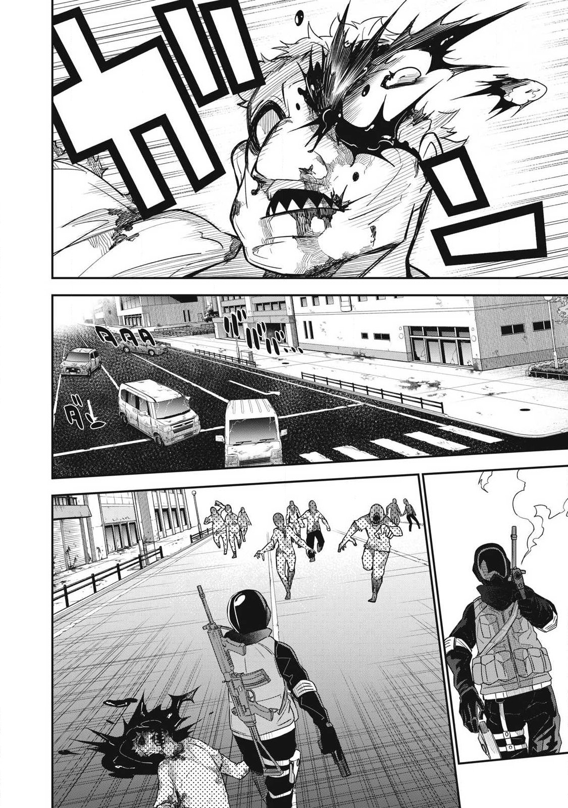 BUKKOWARE SEKAI DE SHINDA TOKI Chapter 24 page 4 - nihonkuni.com