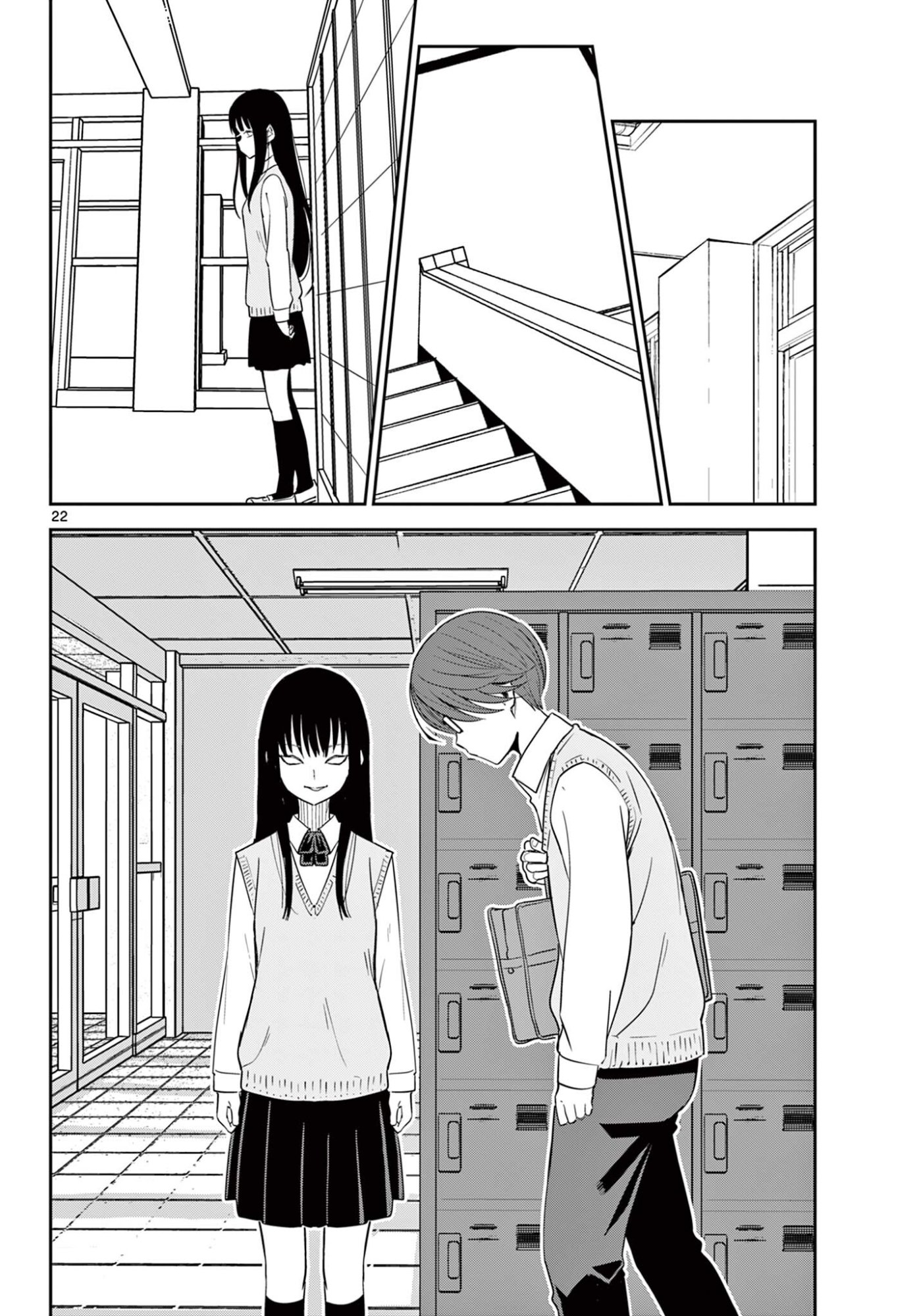 ITSUKA UCHUU KARA Chapter 5.2 page 5 - nihonkuni.com