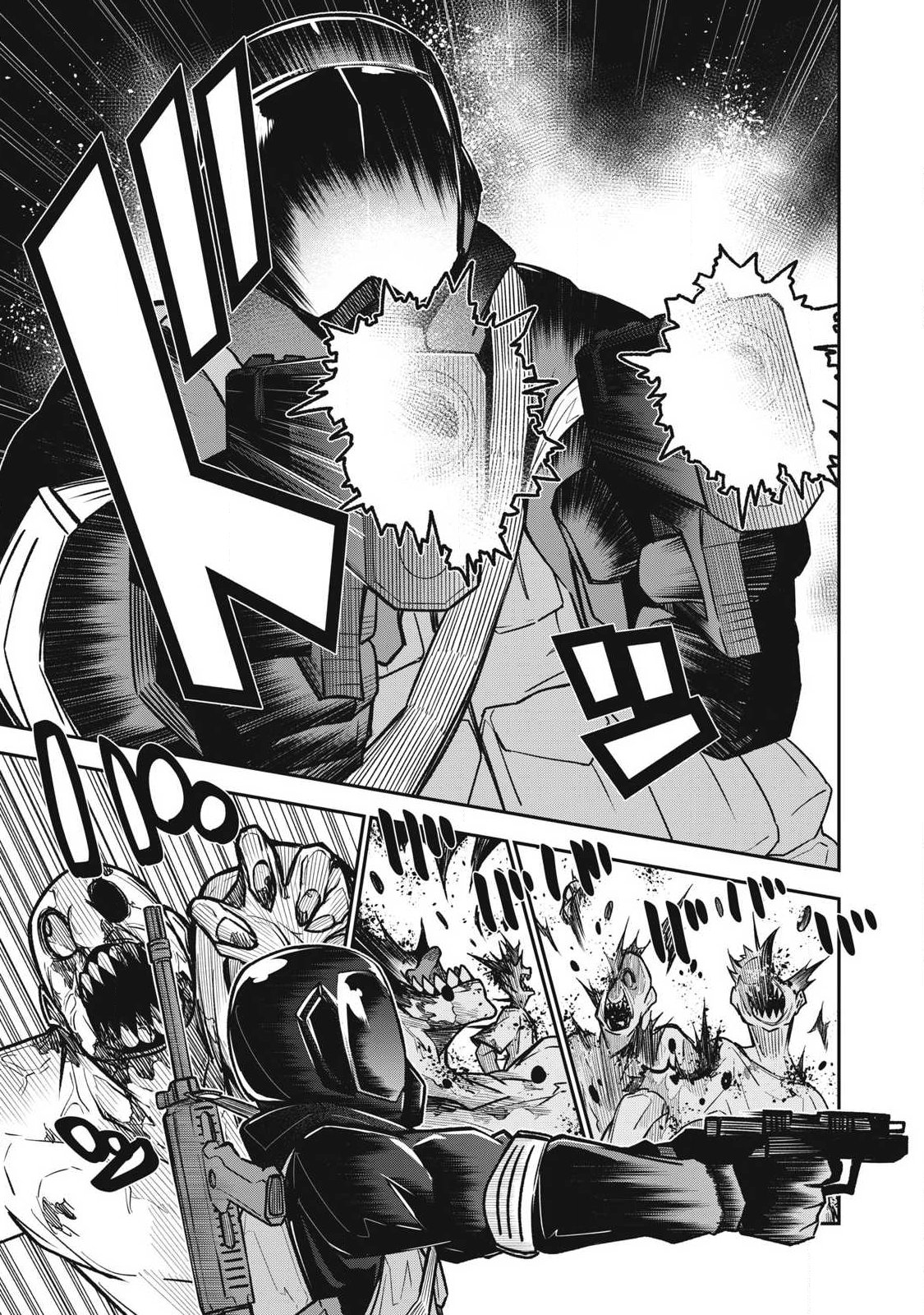 BUKKOWARE SEKAI DE SHINDA TOKI Chapter 24 page 5 - nihonkuni.com