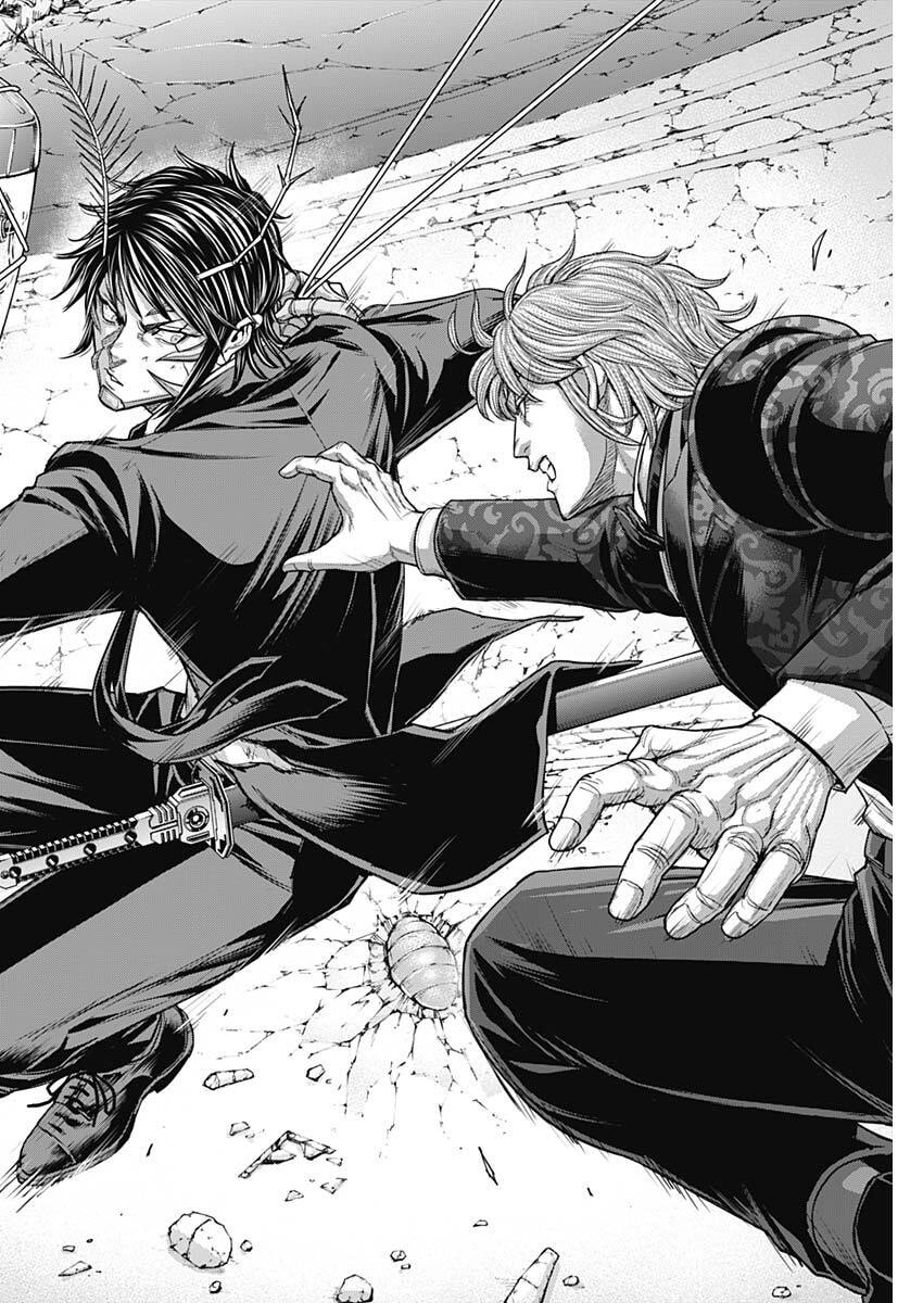 Read TERRA FORMARS - RAW Chapter 75 [High Quality / Full] - Page 10 - nicomanga.com