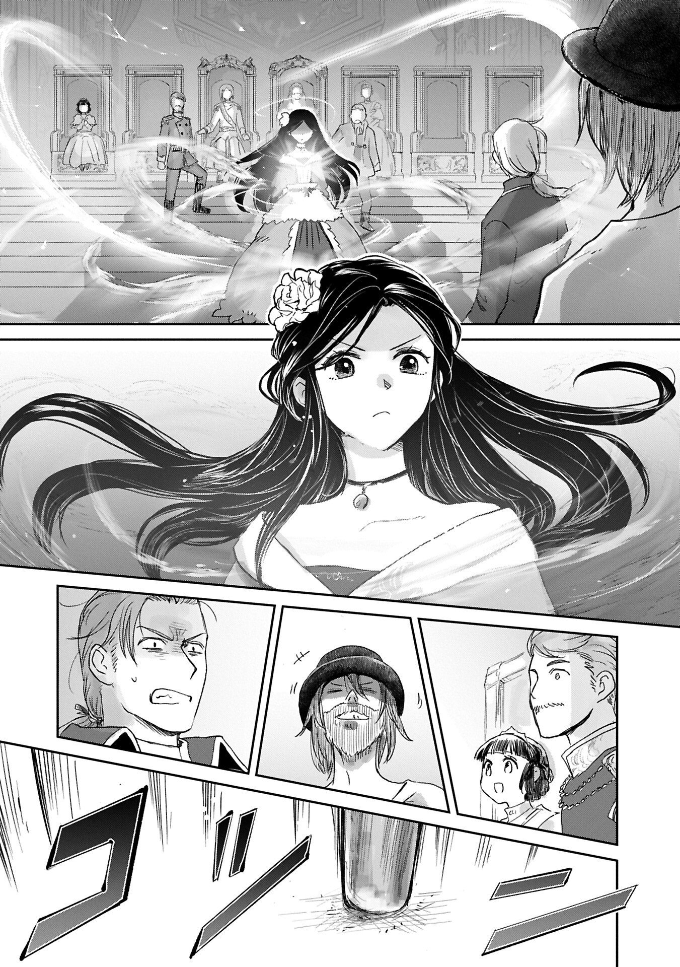 Read BOUKENSHA NI NARITAI TO MIYAKO NI DETEITTA MUSUME GA S RANK NI NATTETA - RAW Chapter 48.2 [High Quality / Full] - Page 6 - nicomanga.net