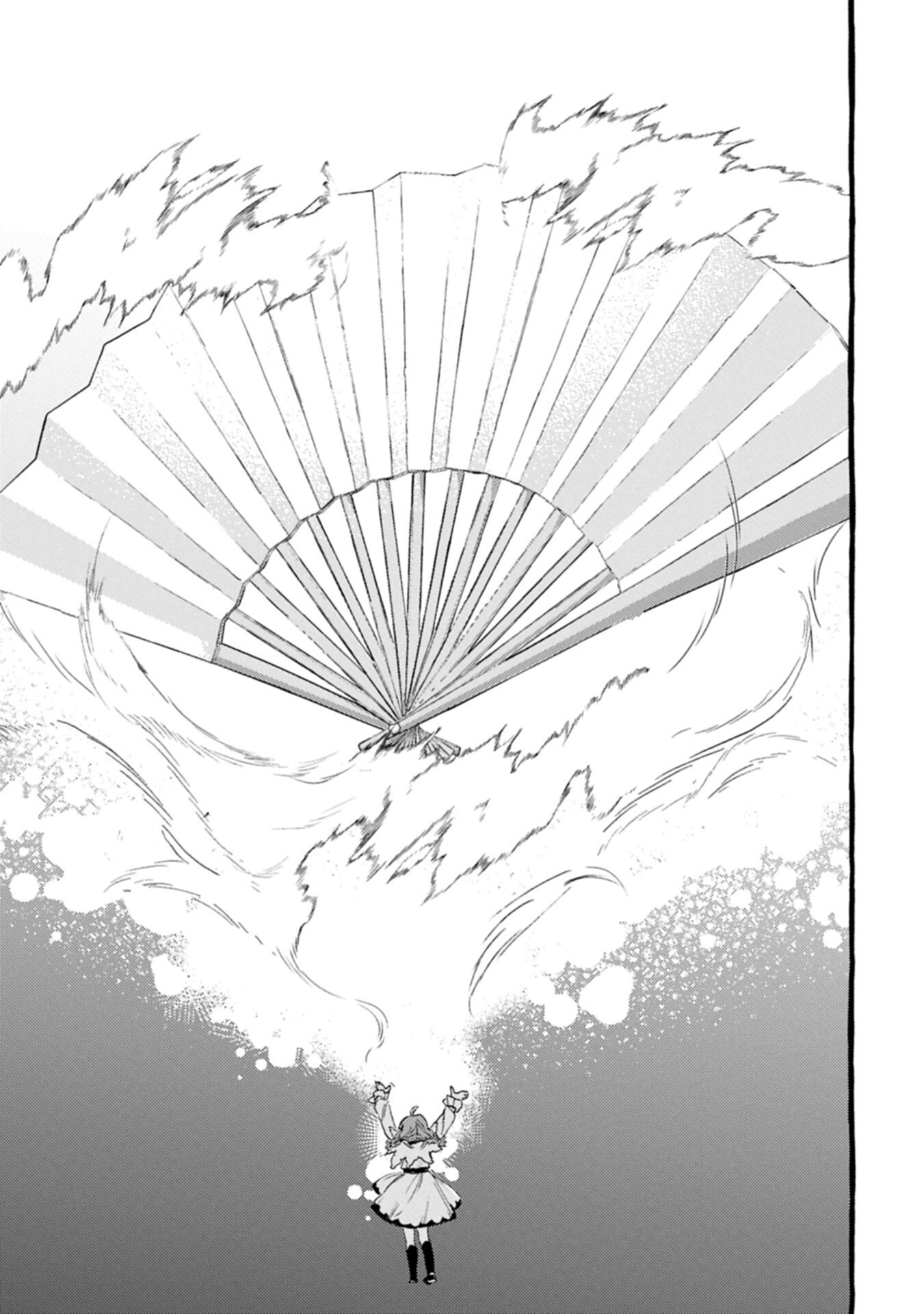 ZEITAKU SANMAI SHITAI NO DESU! TENSEI SHITA NO NI BINBOU NANTE YURUSENAI NO DE, MAHOU DE RYOUCHI KAIKAKU Chapter 42.2 page 7 - nihonkuni.com