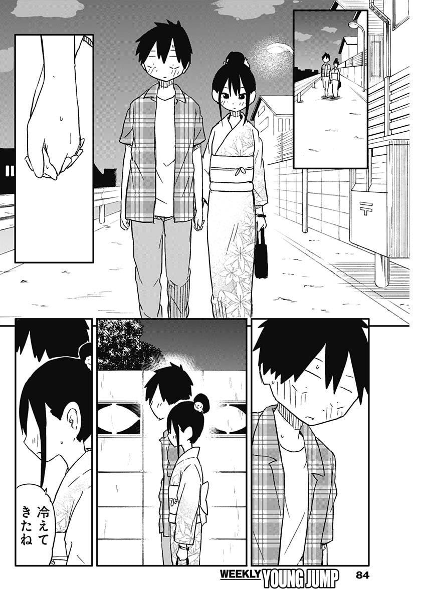 YAMERO SUKI NI NATTESHIMAU Chapter 52 page 6 - nihonkuni.com
