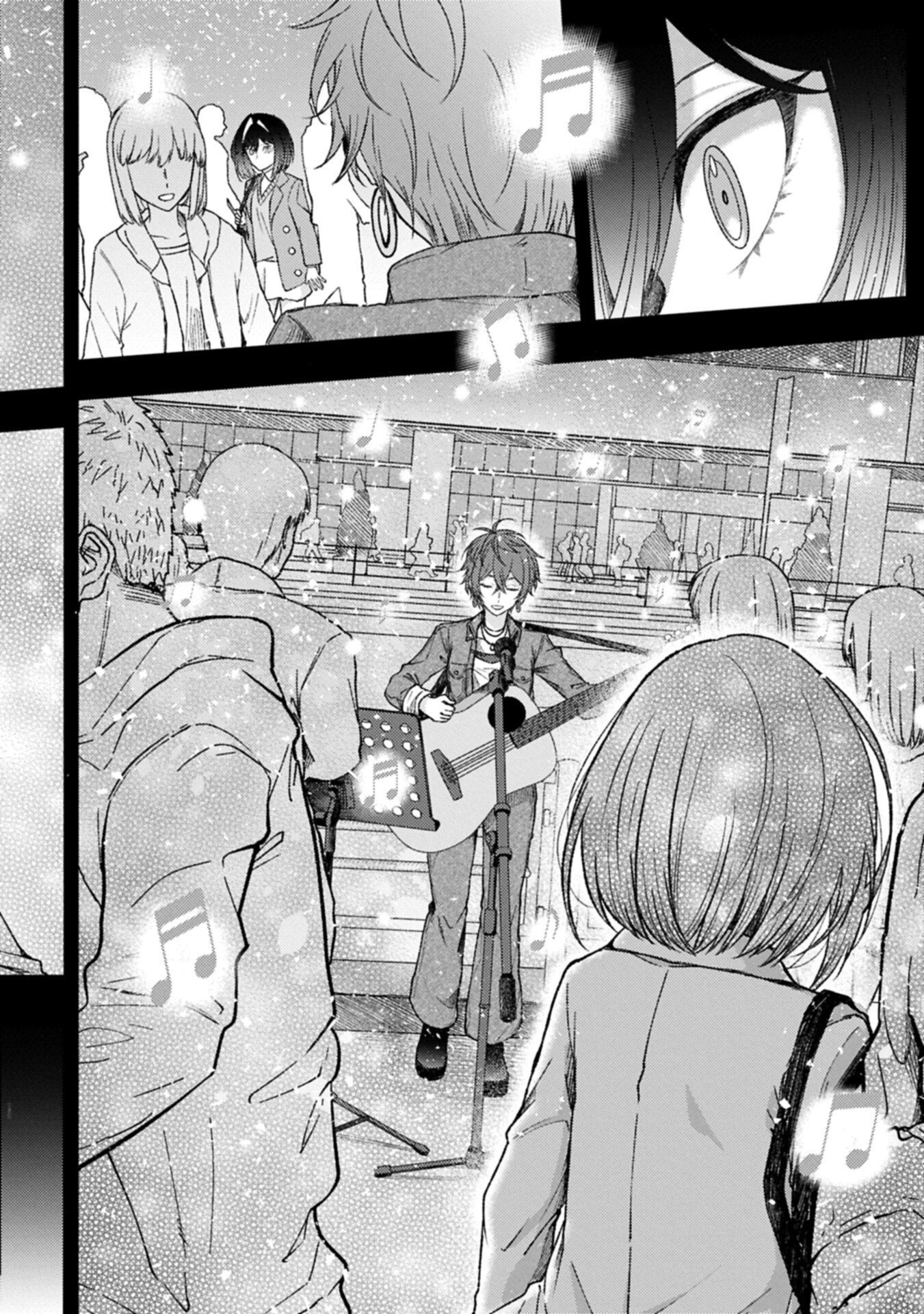 UTAHIME DREAM Chapter 13.1 page 8 - nihonkuni.com