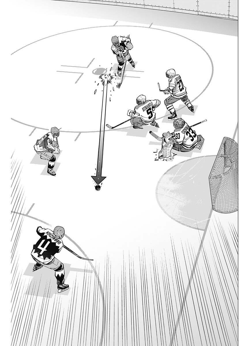 DOGS RED Chapter 69 page 7 - nihonkuni.com
