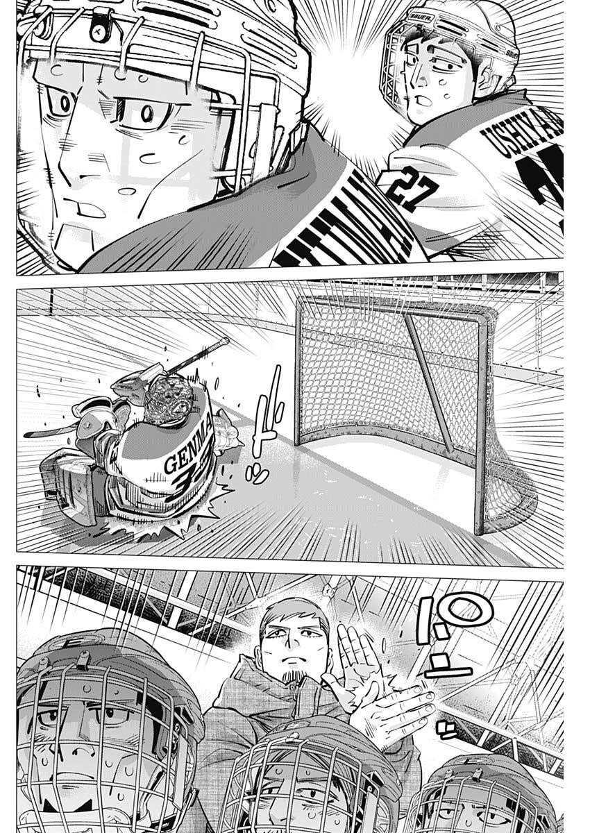 DOGS RED Chapter 69 page 8 - nihonkuni.com