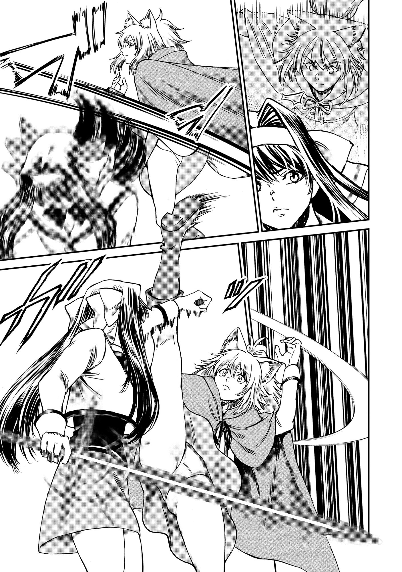 AKUYAKU REIJOU TAISEN: TEIHEN KIZOKU NO ORE WA TEISO KANNEN GYAKUTEN SEKAI DE GEKOKUJOU SURU - RAW Chapter 12.2 page 9 - nihonkuni.com