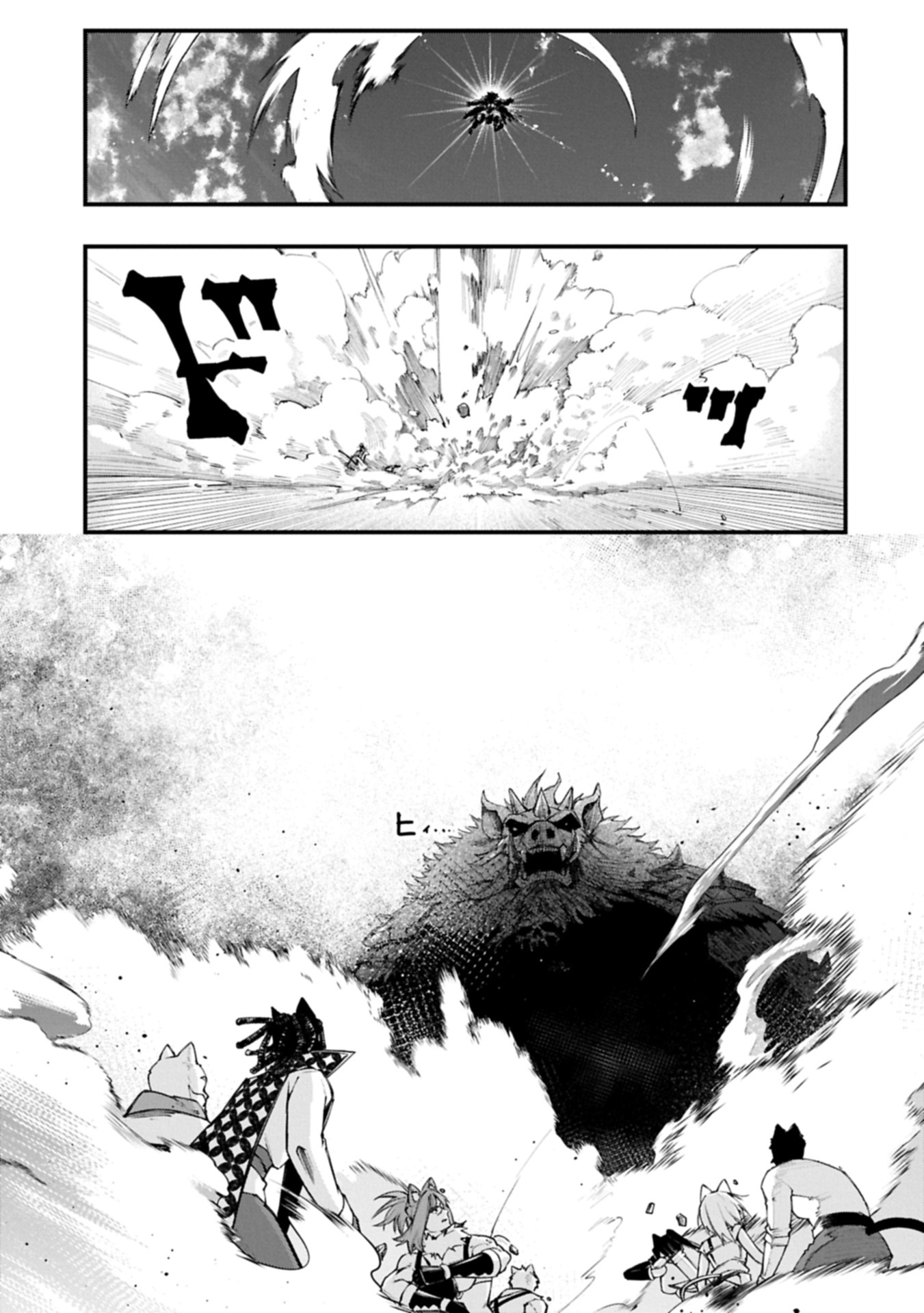Read TSUKAENAI TO OIDASARETA SEIKATSU MAHOUTSUKAI, MUGEN NO MARYOKU DE SEIKATSU MUSOU ~KARYOKU YAKU? IIE, SUPPORT YAKU DESU~ Chapter 6.2 [High Quality / Full] - Page 9 - nicomanga.net