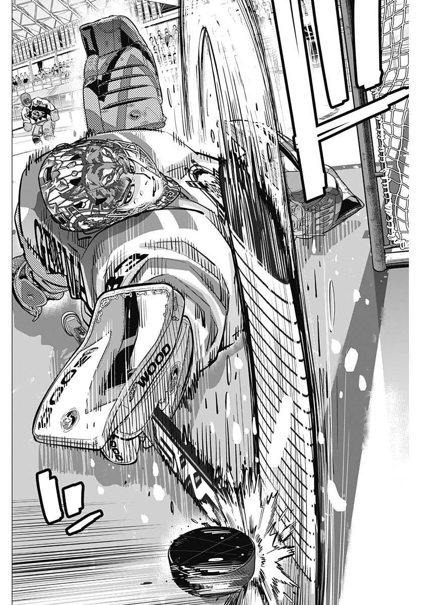 DOGS RED Chapter 69 page 10 - nihonkuni.com