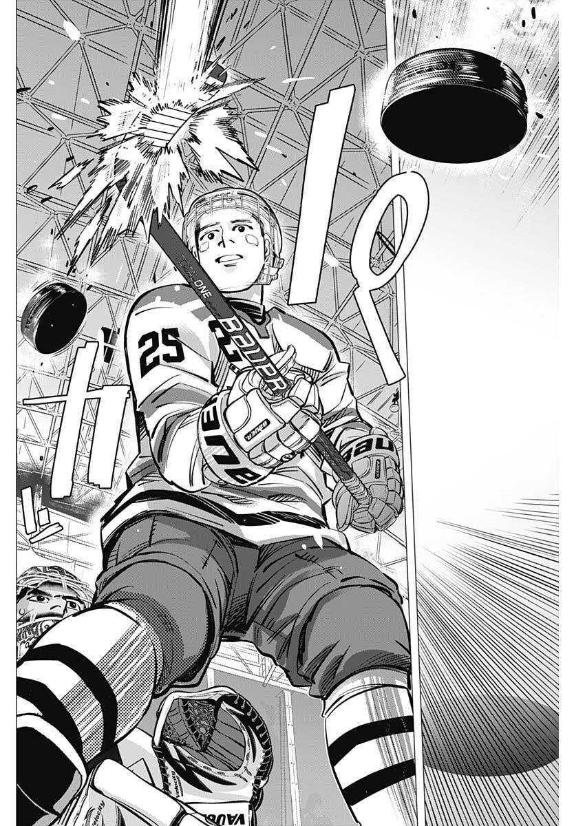 DOGS RED Chapter 69 page 16 - nihonkuni.com