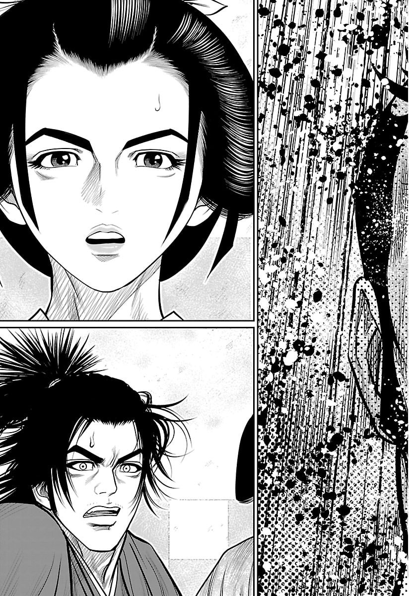 HIKUIDORI USHUUBORO TOBIGUMI Chapter 48 page 10 - nihonkuni.com