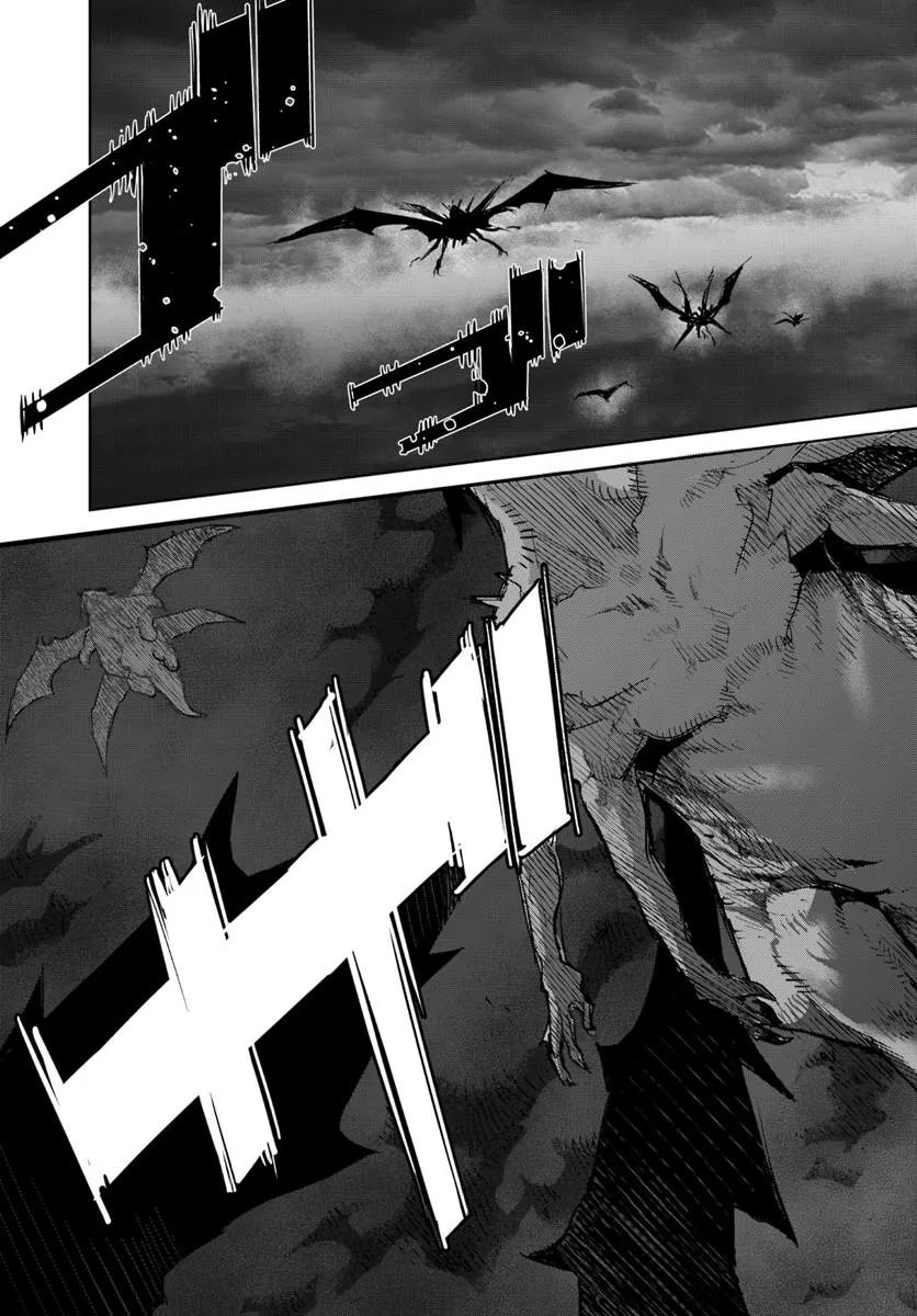 YUUSHA KARA WA NIGERARENAI Chapter 4.1 - Page 17