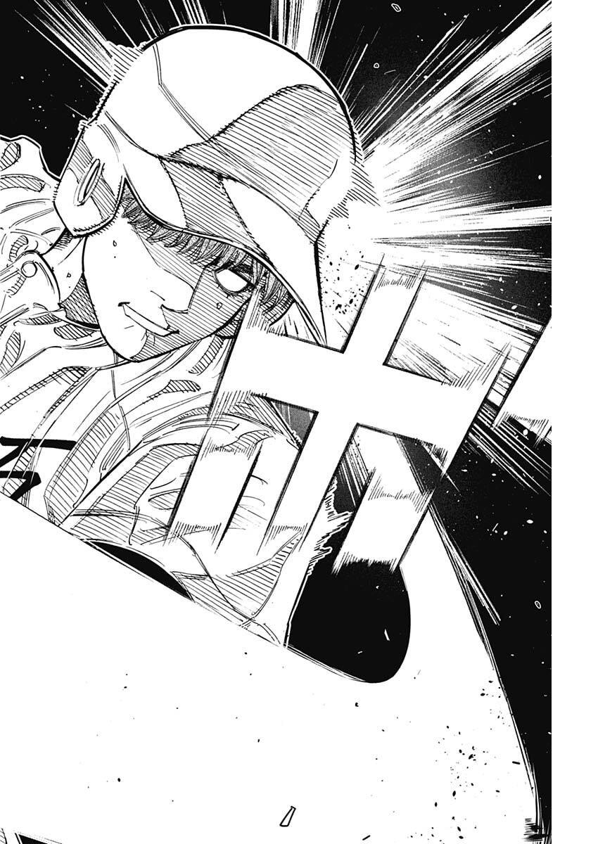 BUNGO -UNREAL- Chapter 20 page 12 - nihonkuni.com