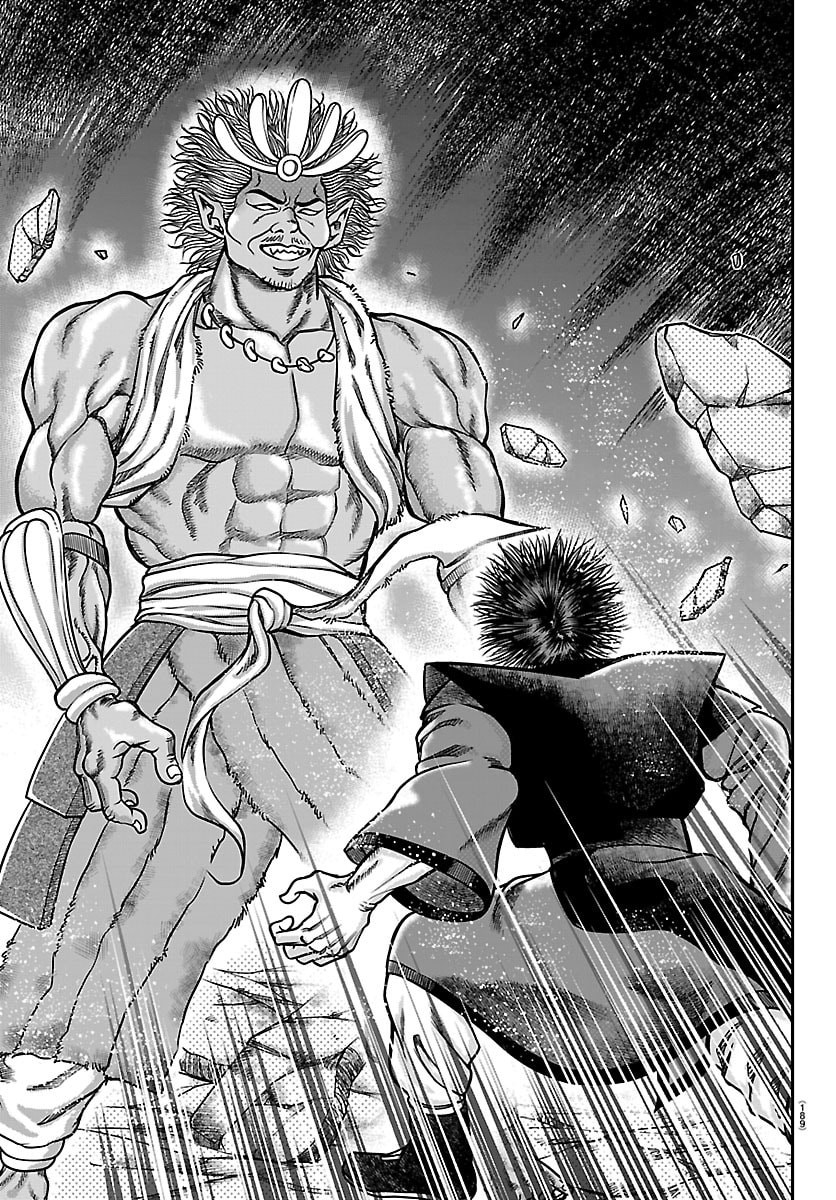 ENMA NO KYOUSHITSU Chapter 54 page 13 - nihonkuni.com