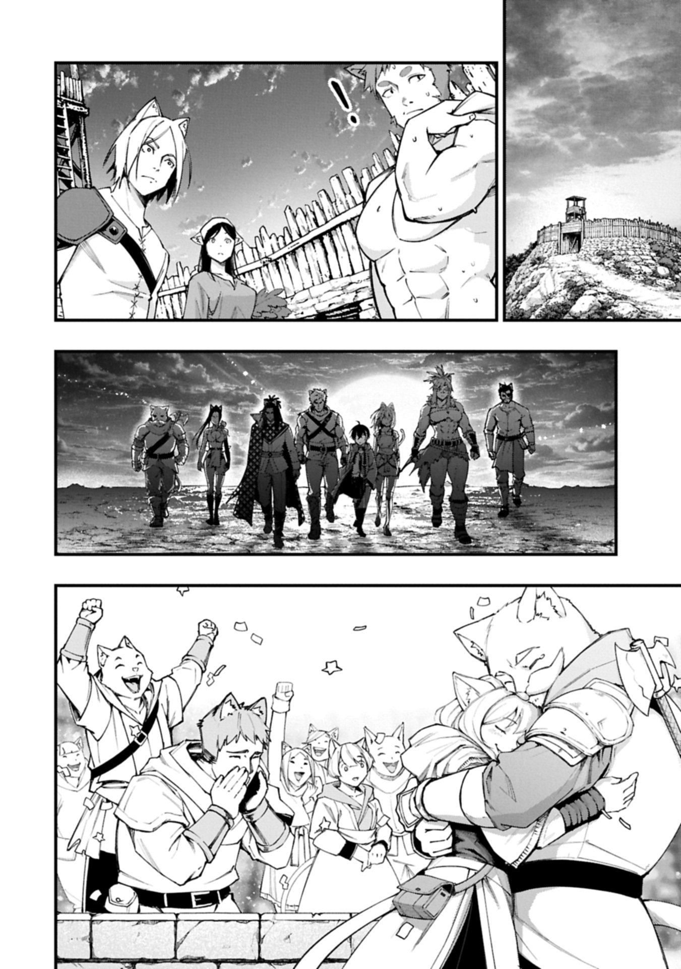 Read TSUKAENAI TO OIDASARETA SEIKATSU MAHOUTSUKAI, MUGEN NO MARYOKU DE SEIKATSU MUSOU ~KARYOKU YAKU? IIE, SUPPORT YAKU DESU~ Chapter 6.2 [High Quality / Full] - Page 20 - nicomanga.net