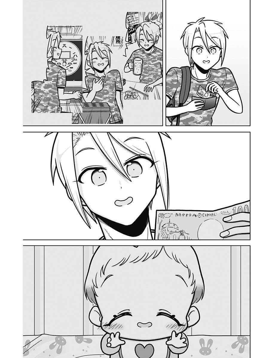 RENTAROU FAMILY NO FAMILY NO NICHIJOU Chapter 2 page 17 - nihonkuni.com