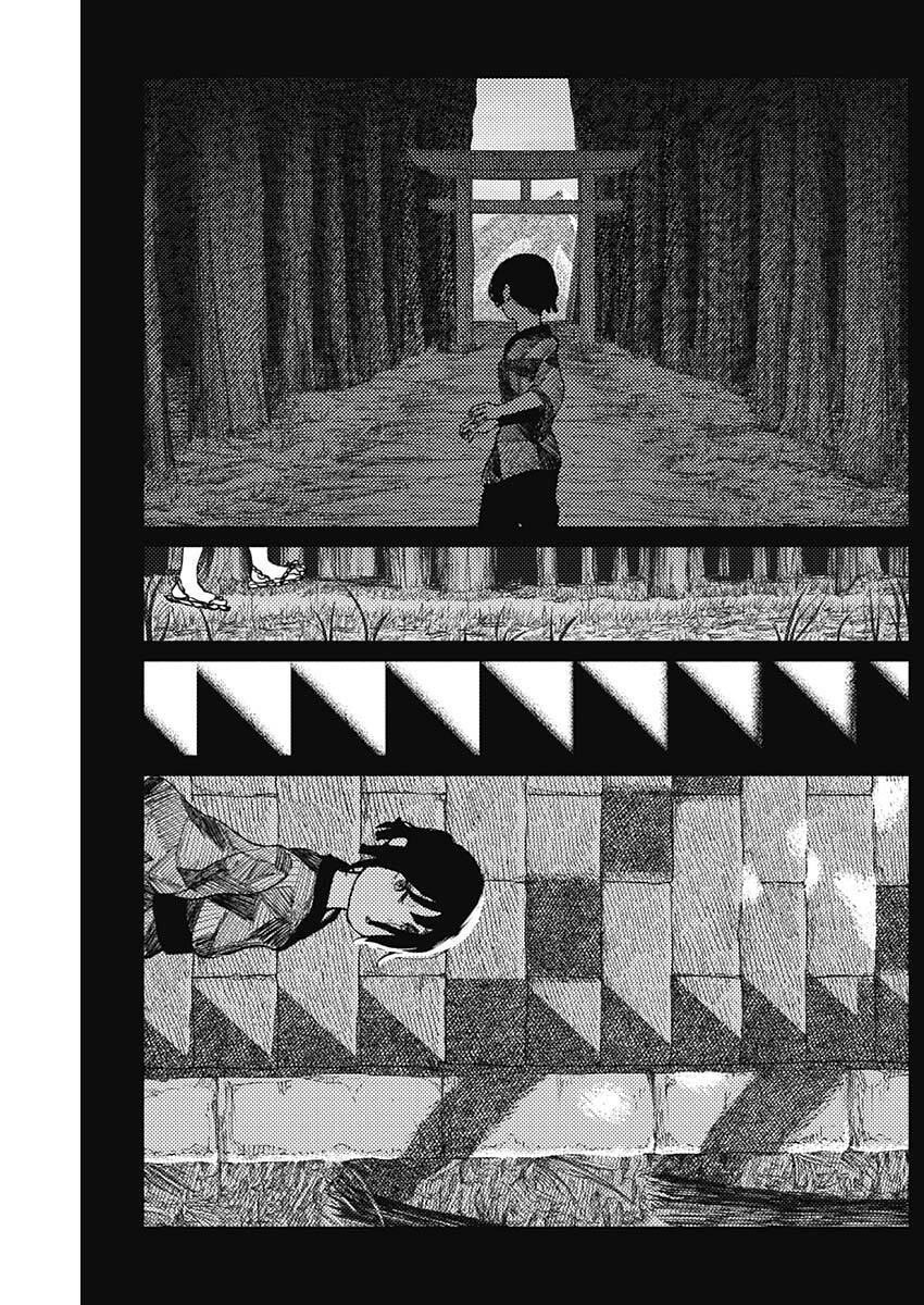 ENIGMATICA Chapter 13 page 3 - nihonkuni.com