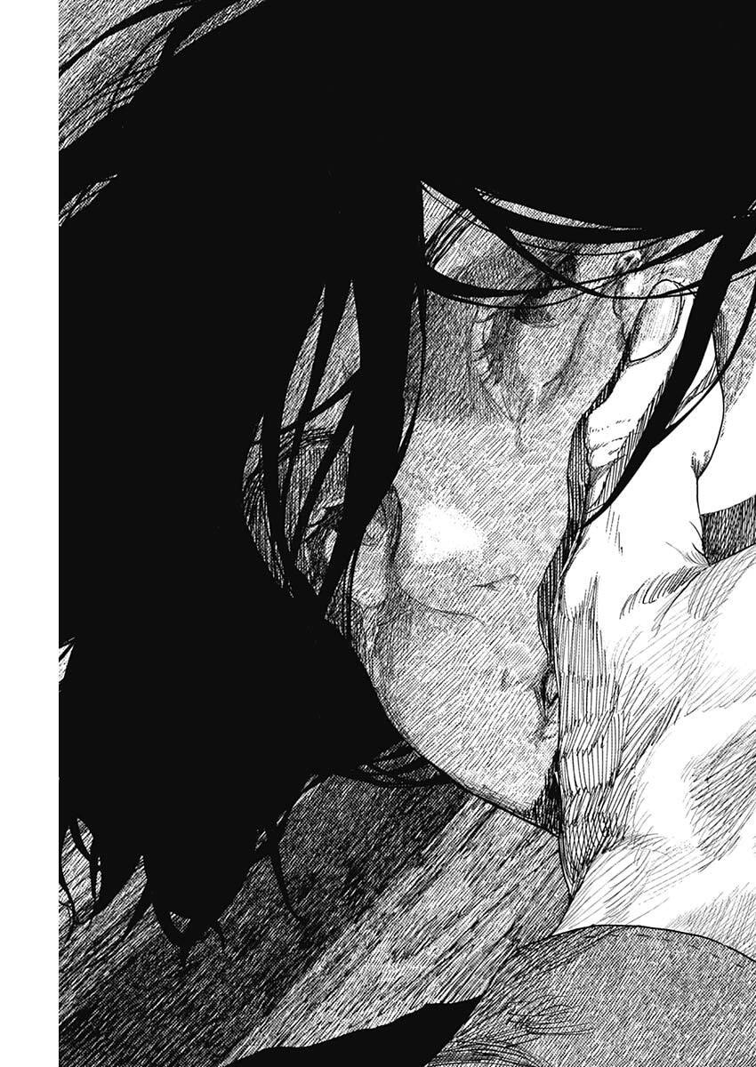 ENIGMATICA Chapter 13 page 13 - nihonkuni.com