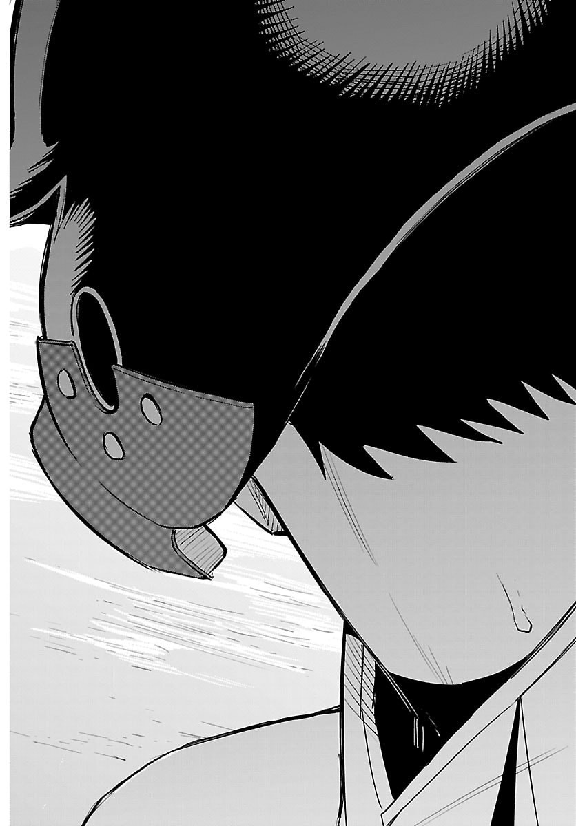 SENSHU NO KOUTAI WO OSHIRASE ITASHIMASU Chapter 8 page 16 - nihonkuni.com