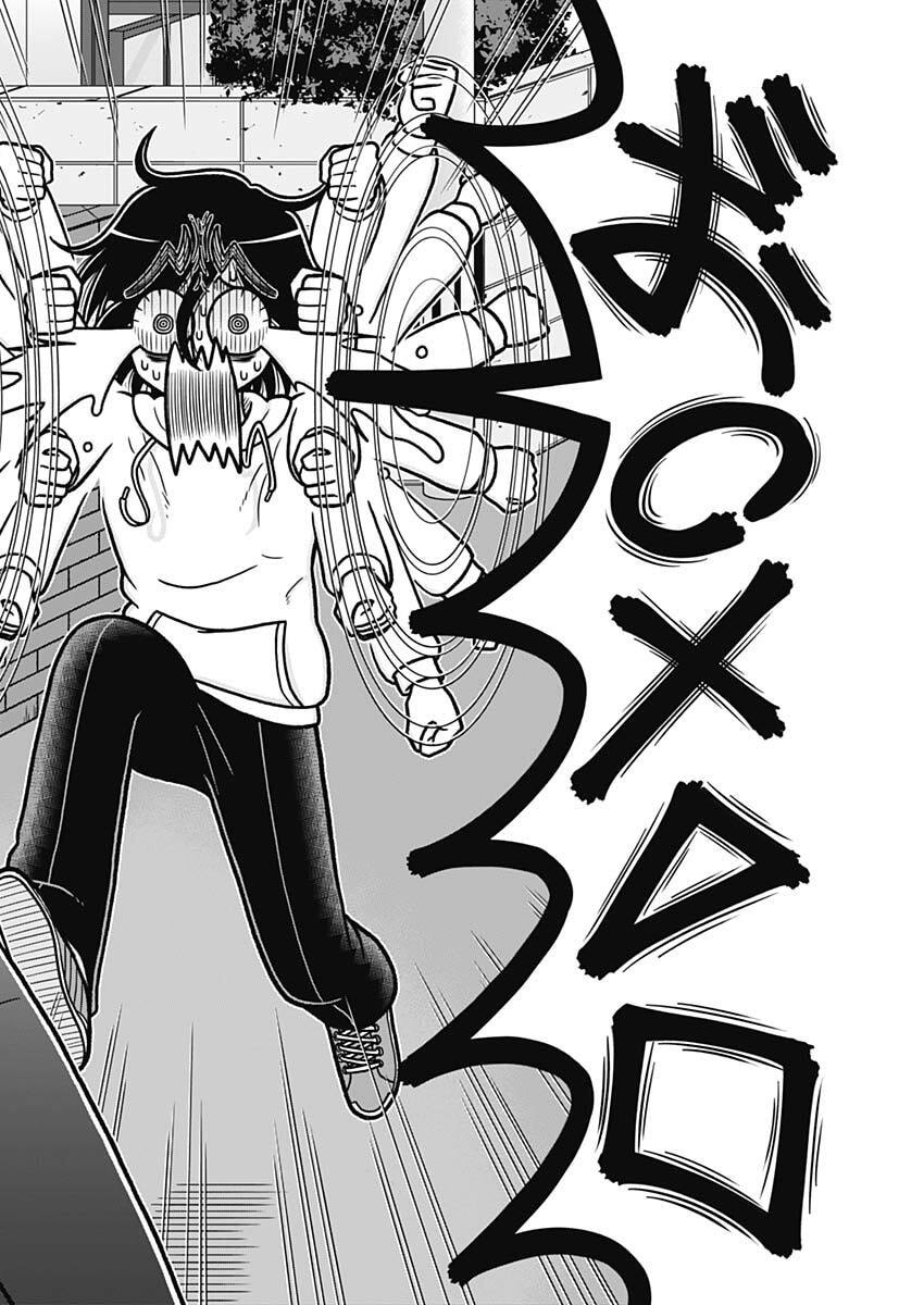 RENTAROU FAMILY NO FAMILY NO NICHIJOU Chapter 4 page 12 - nihonkuni.com