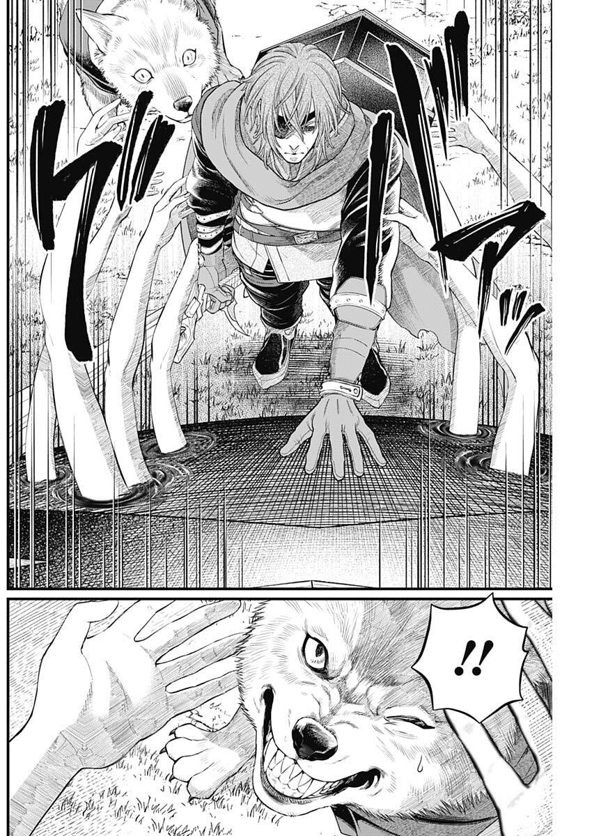 MAERCHEN CROWN Chapter 42 page 4 - nihonkuni.com