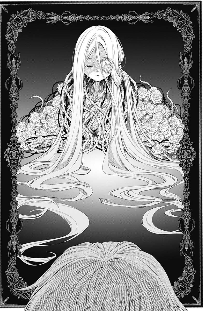 MAERCHEN CROWN Chapter 42 page 8 - nihonkuni.com