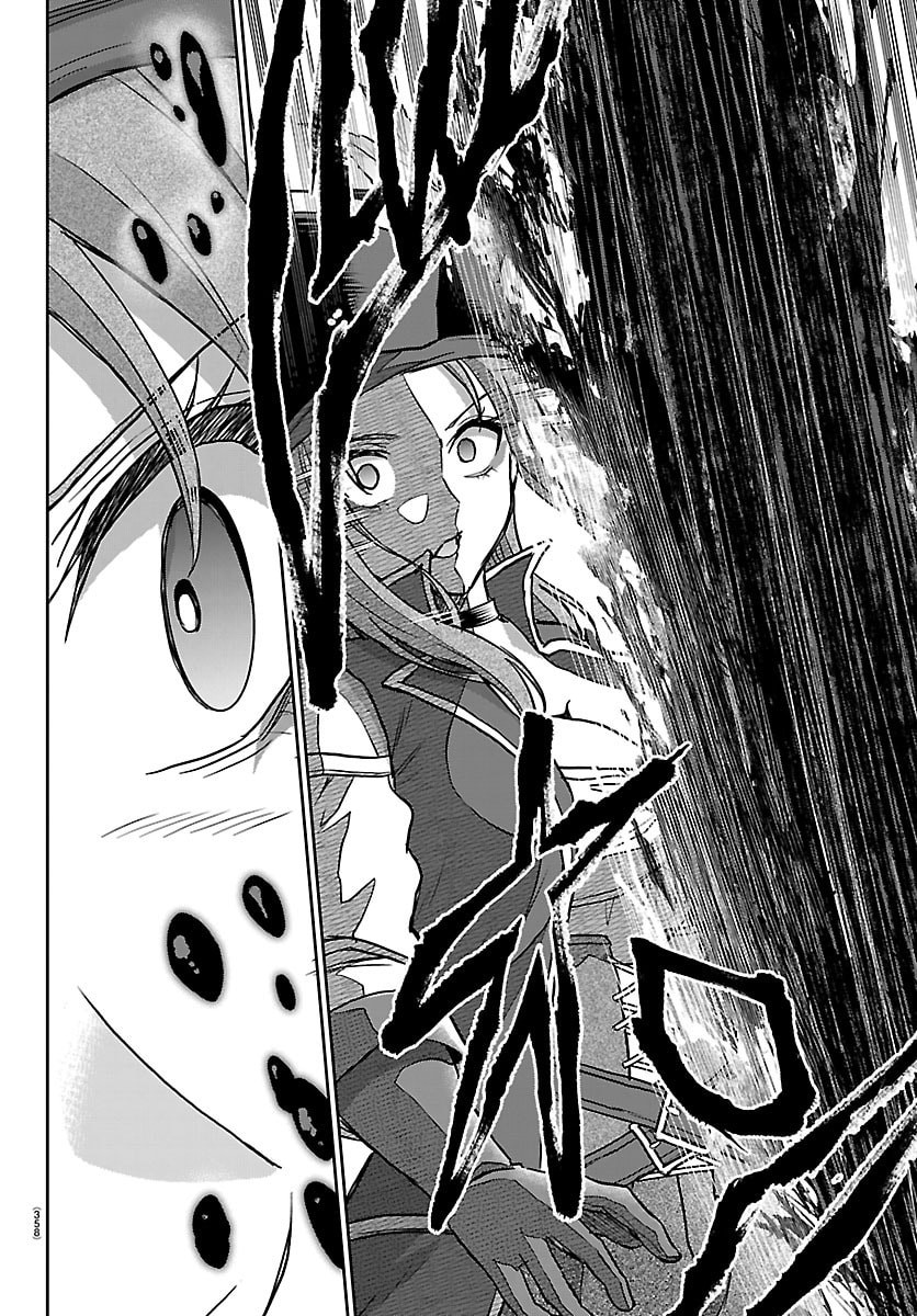 Read CHERRY YUUSHA TO "SEI" NARU KEN Chapter 72 [High Quality / Full] - Page 18 - nicomanga.com