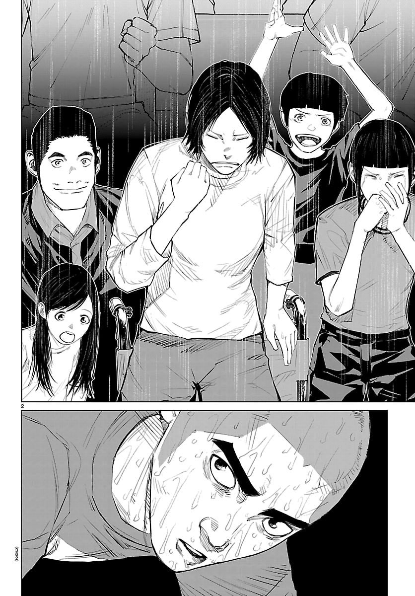 MOGAKU Chapter 88 page 2 - nihonkuni.com