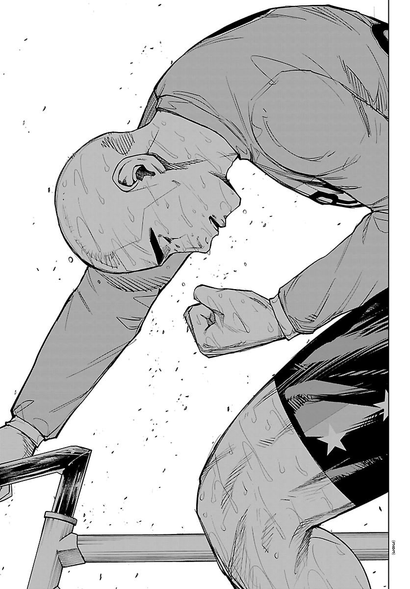MOGAKU Chapter 88 page 3 - nihonkuni.com