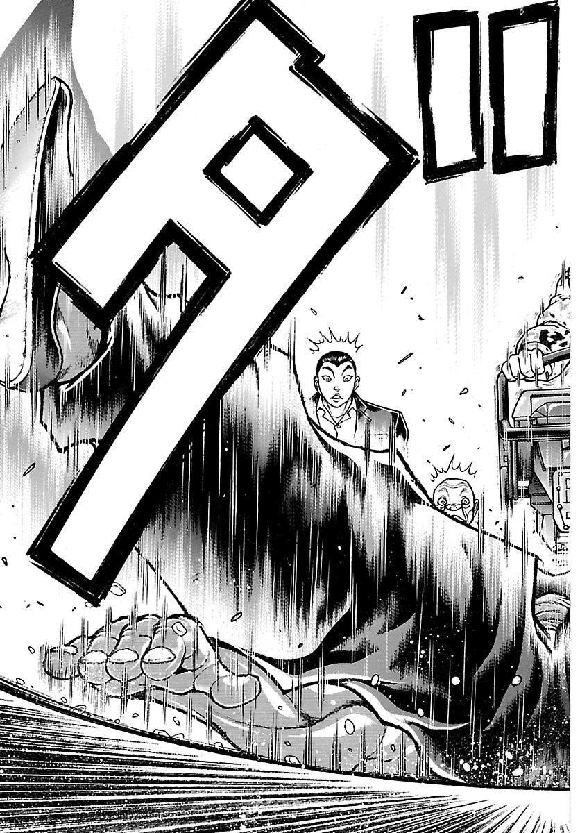 Read BAKI RAHEN Chapter 64 [High Quality / Full] - Page 19 - nicomanga.com