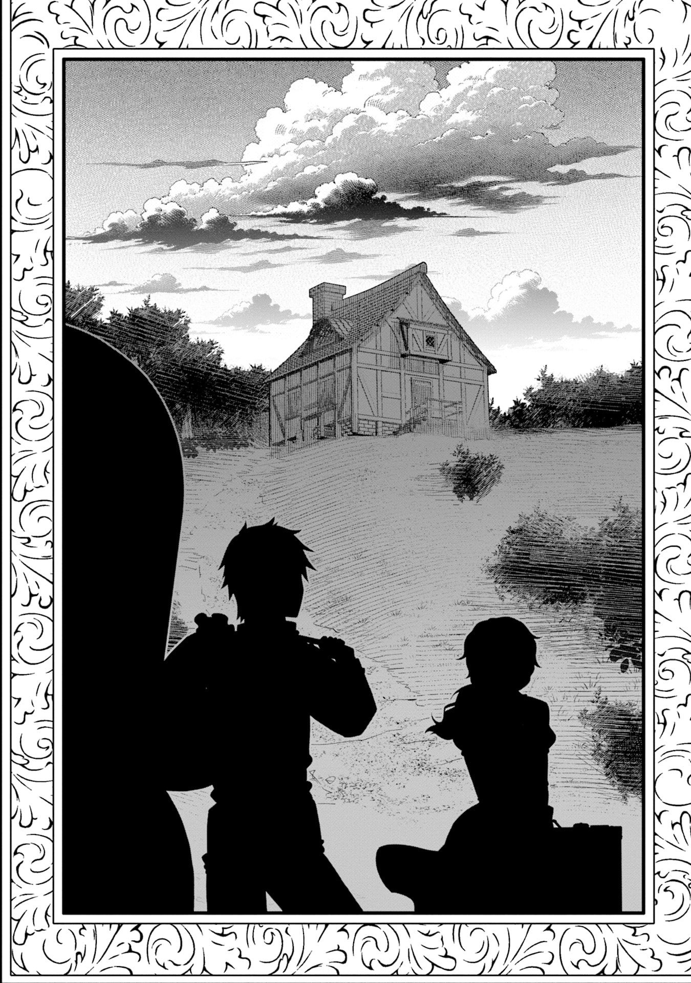KATSUTE WA CHEAT NO DANNA-SAMA: YOME NI WA NAISHO NO LEVEL DOWN SEIKATSU Chapter 2 page 3 - nihonkuni.com