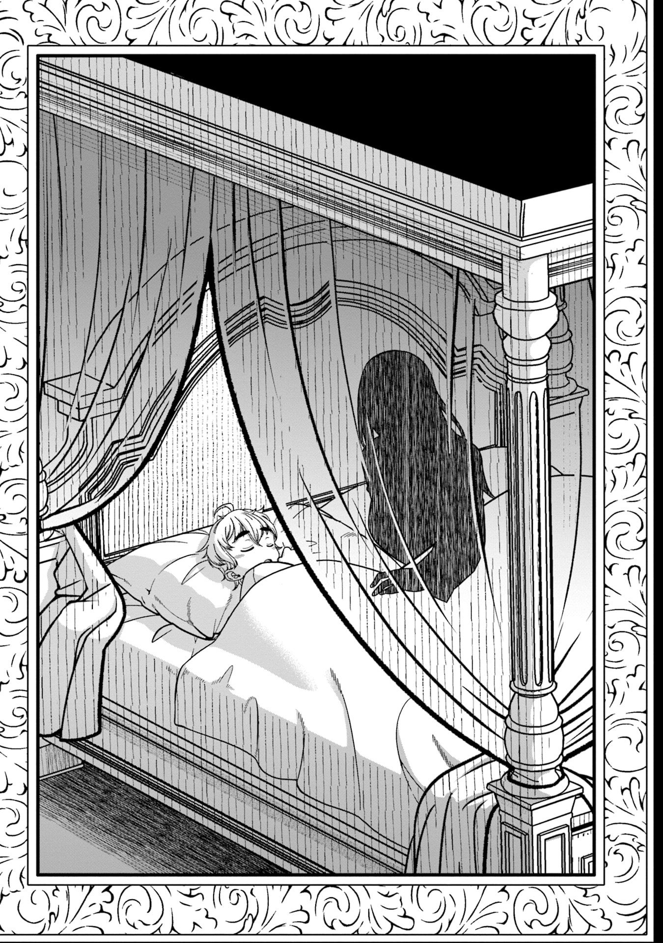 KATSUTE WA CHEAT NO DANNA-SAMA: YOME NI WA NAISHO NO LEVEL DOWN SEIKATSU Chapter 4 page 2 - nihonkuni.com