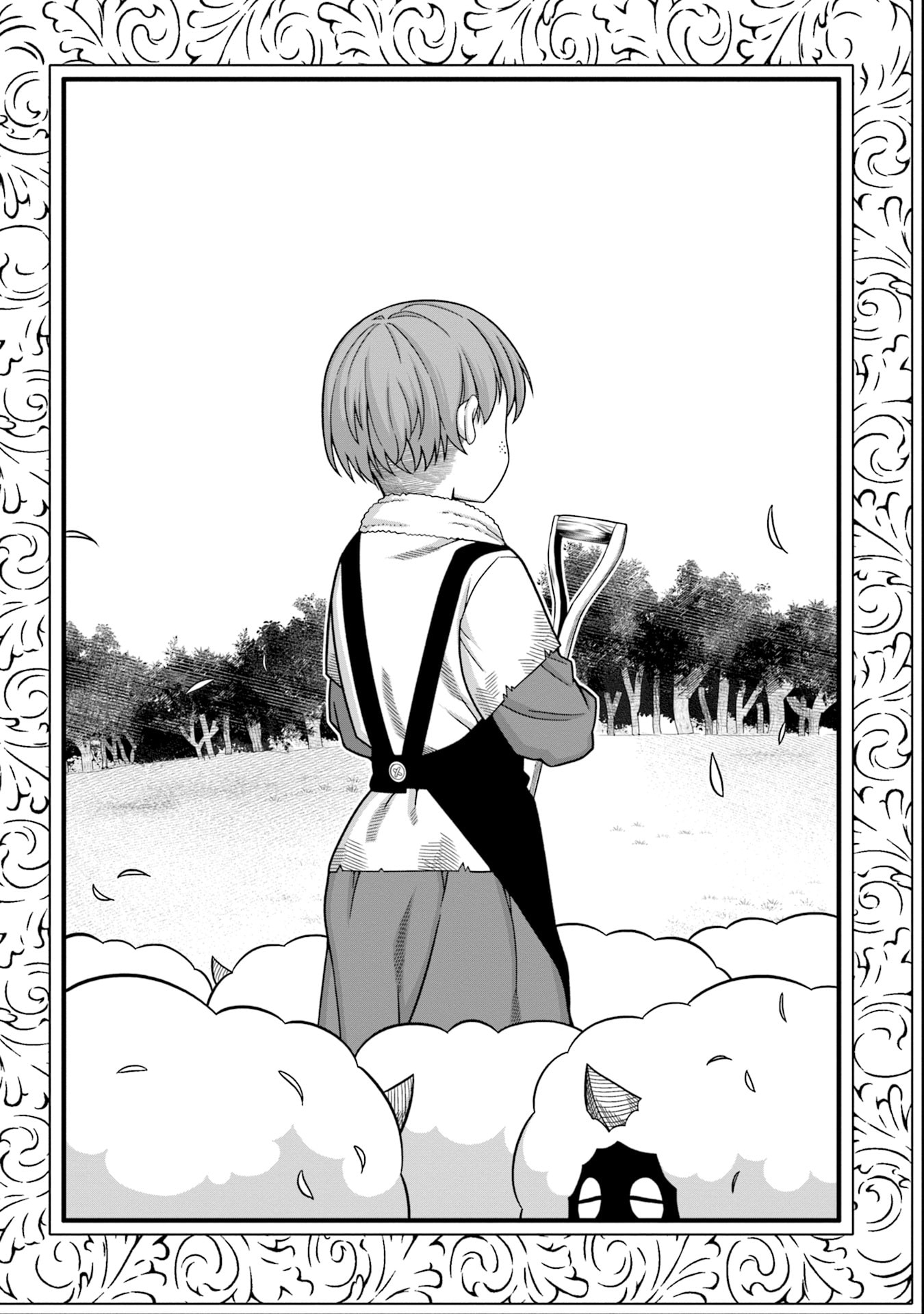 KATSUTE WA CHEAT NO DANNA-SAMA: YOME NI WA NAISHO NO LEVEL DOWN SEIKATSU Chapter 6 page 2 - nihonkuni.com