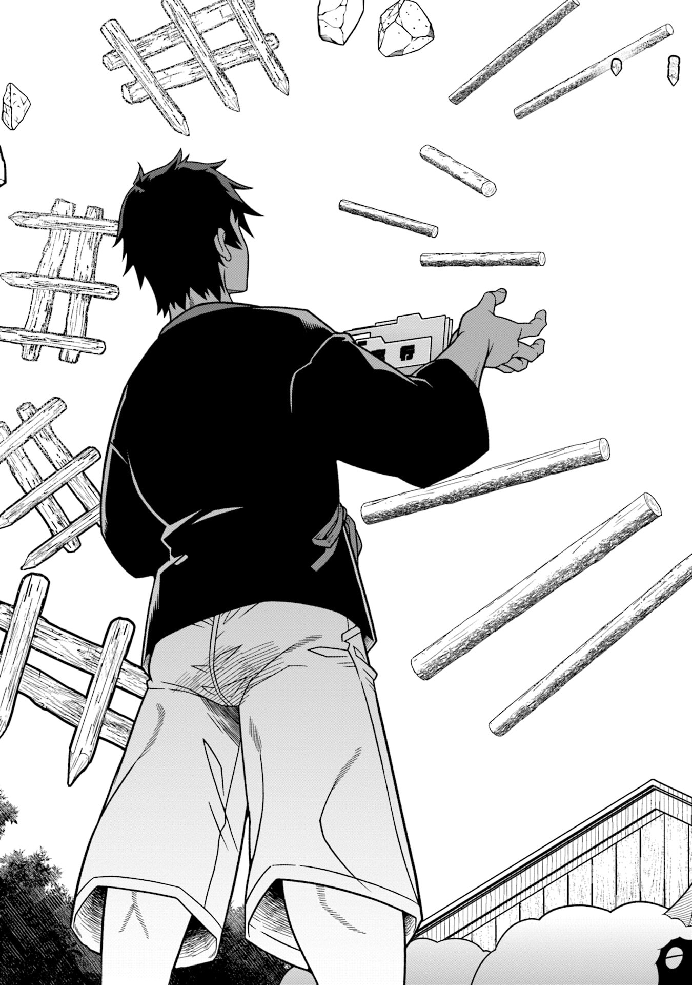 KATSUTE WA CHEAT NO DANNA-SAMA: YOME NI WA NAISHO NO LEVEL DOWN SEIKATSU Chapter 6 page 13 - nihonkuni.com