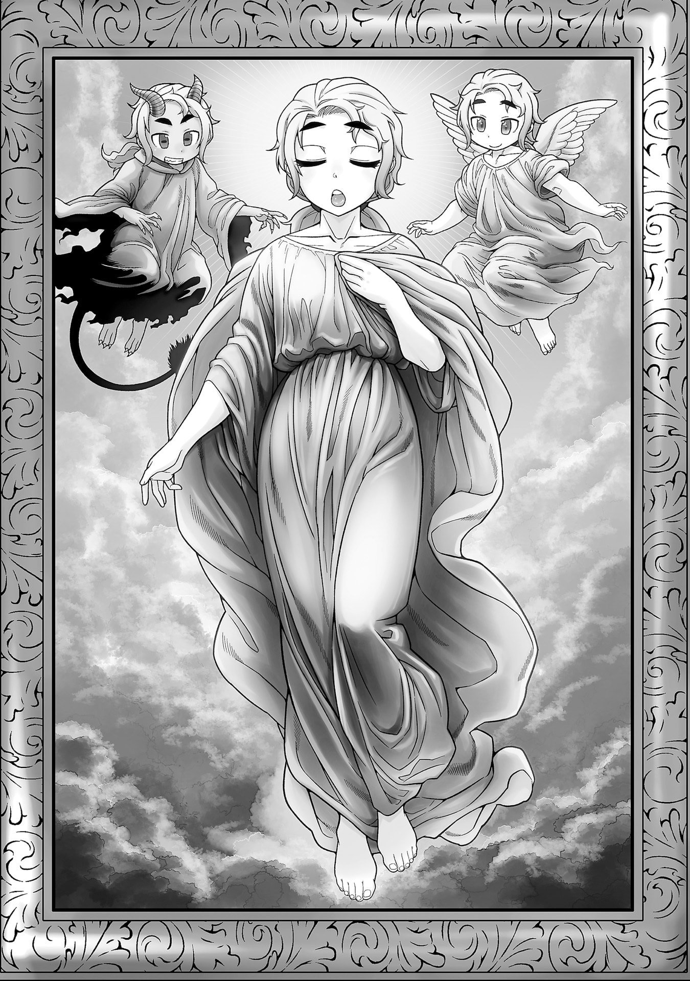 KATSUTE WA CHEAT NO DANNA-SAMA: YOME NI WA NAISHO NO LEVEL DOWN SEIKATSU Chapter 8 page 2 - nihonkuni.com