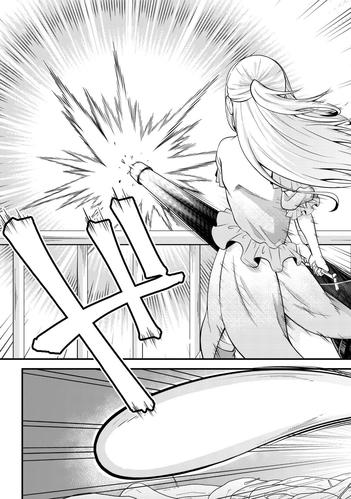 RINBANSEI DE KYUUSEISHU WO TANTOU SHITE KITA NO NI, KONKAI NO ORE WA MAOU RASHII Chapter 7 - Page 8