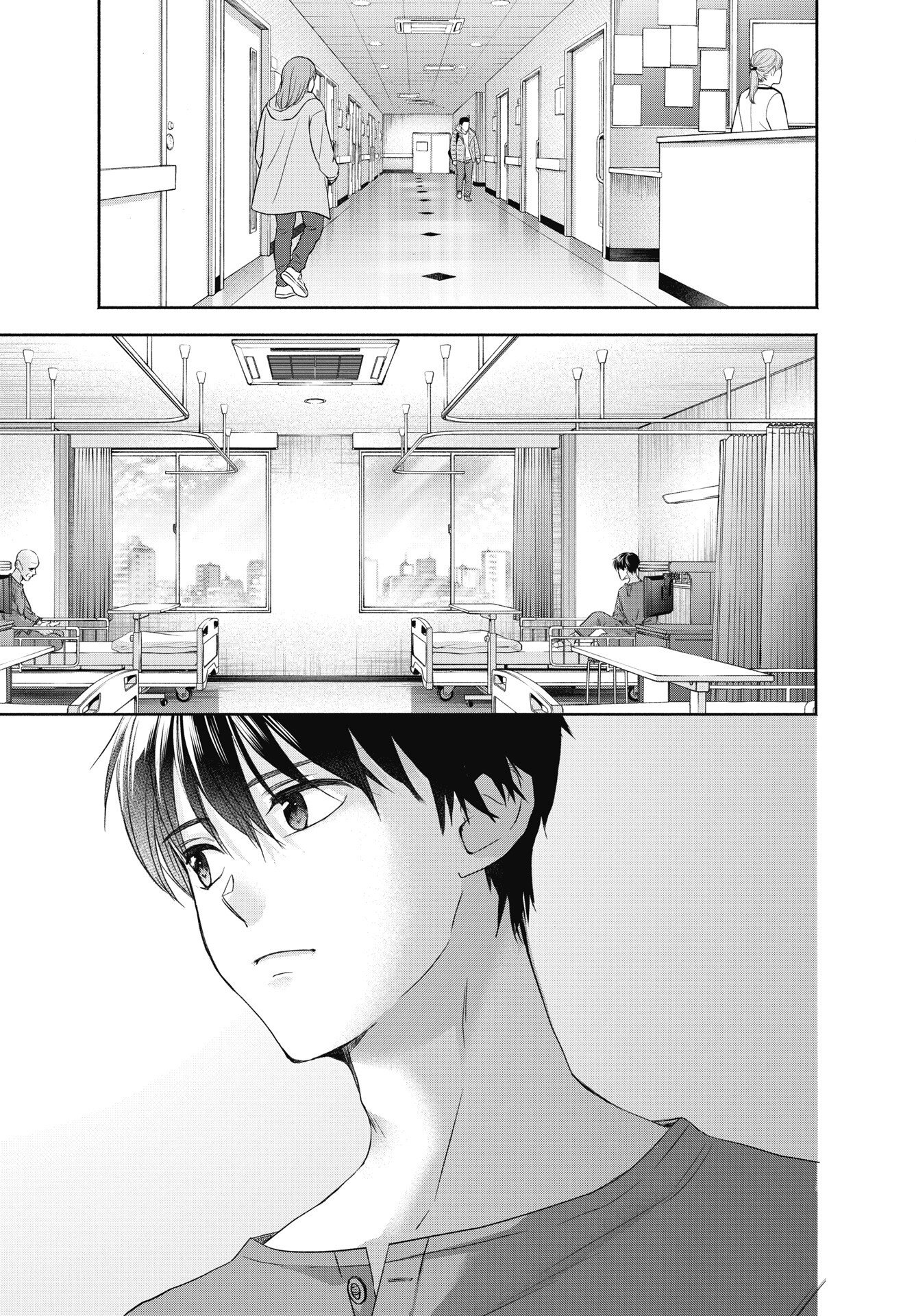 CHUUSOTSU WORKER KARA HAJIMERU KOUKOU SEIKATSU Chapter 75.1 page 7 - nihonkuni.com